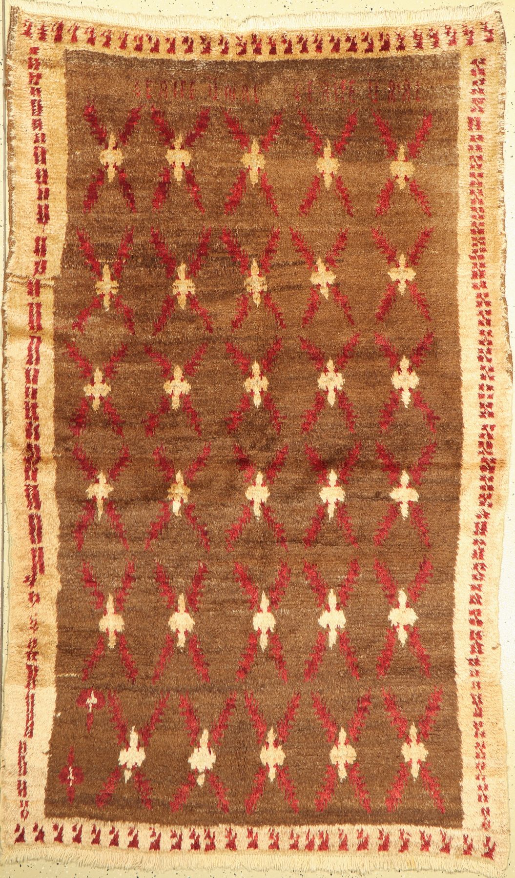 Schlafteppich, Türkei, um 1950, Wolle auf Wolle, ca. 215 x 133 cm, guter Zustand