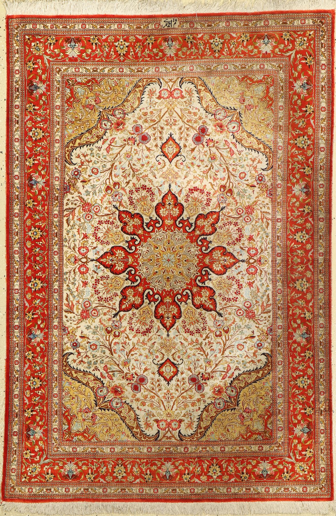 Ghom Seide fein Signiert, (Ahmadi), Persien, ca. 50 Jahre, reine Naturseide, ca. 147 x 98 cm, guter Zustand, verschmutzt