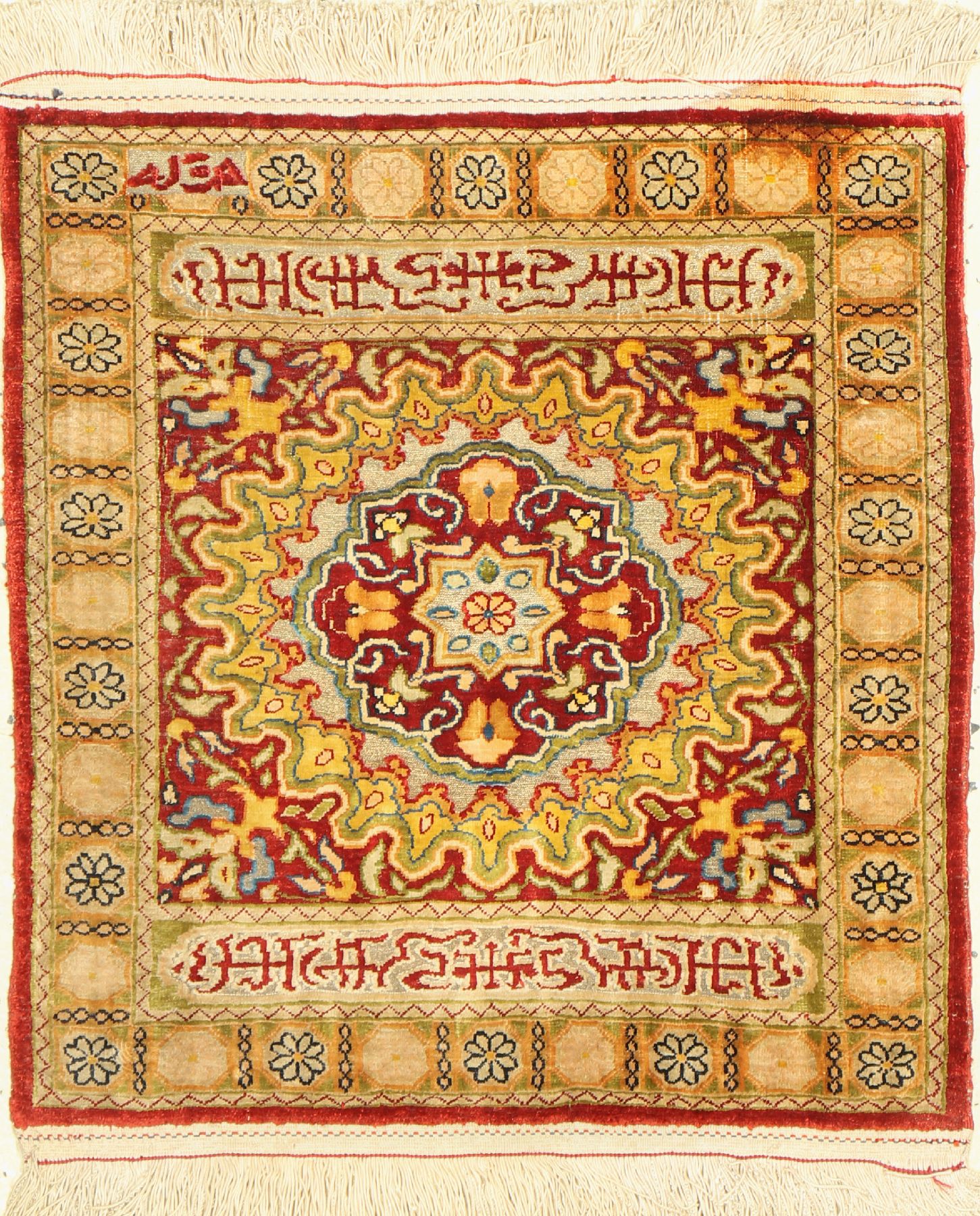 Hereke Seide fein Signiert, Türkei, um 1960, reine Naturseide(Metallbroschiert), ca, 41 x 40 cm, guter Zustand, kleiner Fleck