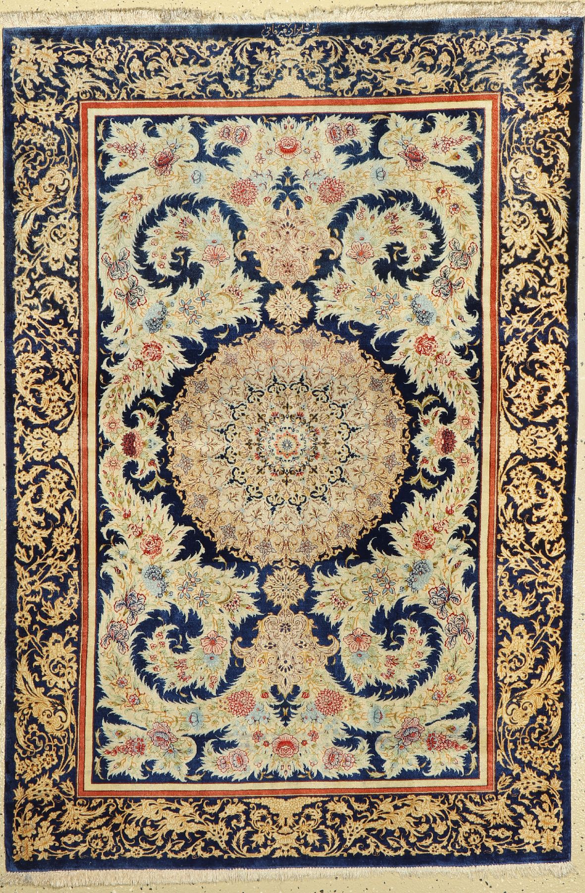 Ghom Seide fein Signiert, (Fani), Persien, ca. 40 Jahre, reine Naturseide, ca. 148 x 102 cm, ca. 1,0 Mio. Kn/qm, guter Zustand