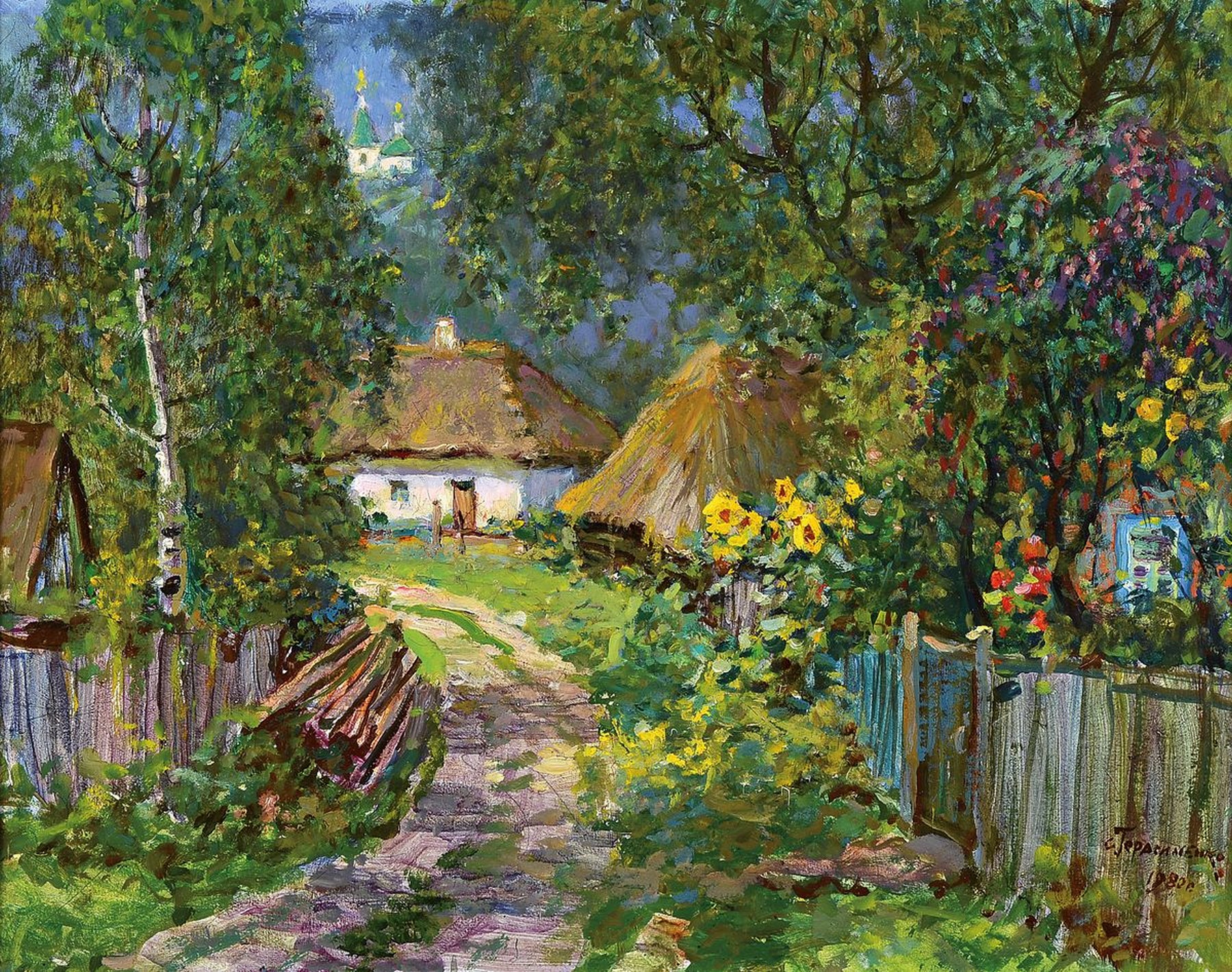 Stephan Michailowitsch Gerasimenko, geb. 1980 Kiew, ukrainischer Künstler, bet. "Silska Wuliza" Dorfstraße, Öl/Holz, blühende Gärten ...
