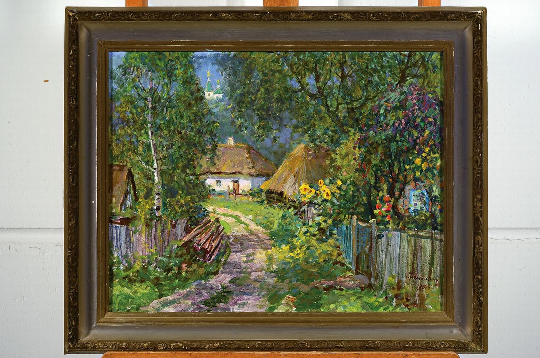 Detail k: Stephan Michailowitsch Gerasimenko, geb. 1980 Kiew, ukrainischer Künstler, bet. "Silska Wuliza" Dorfstraße, Öl/Holz, blühende Gärten ...