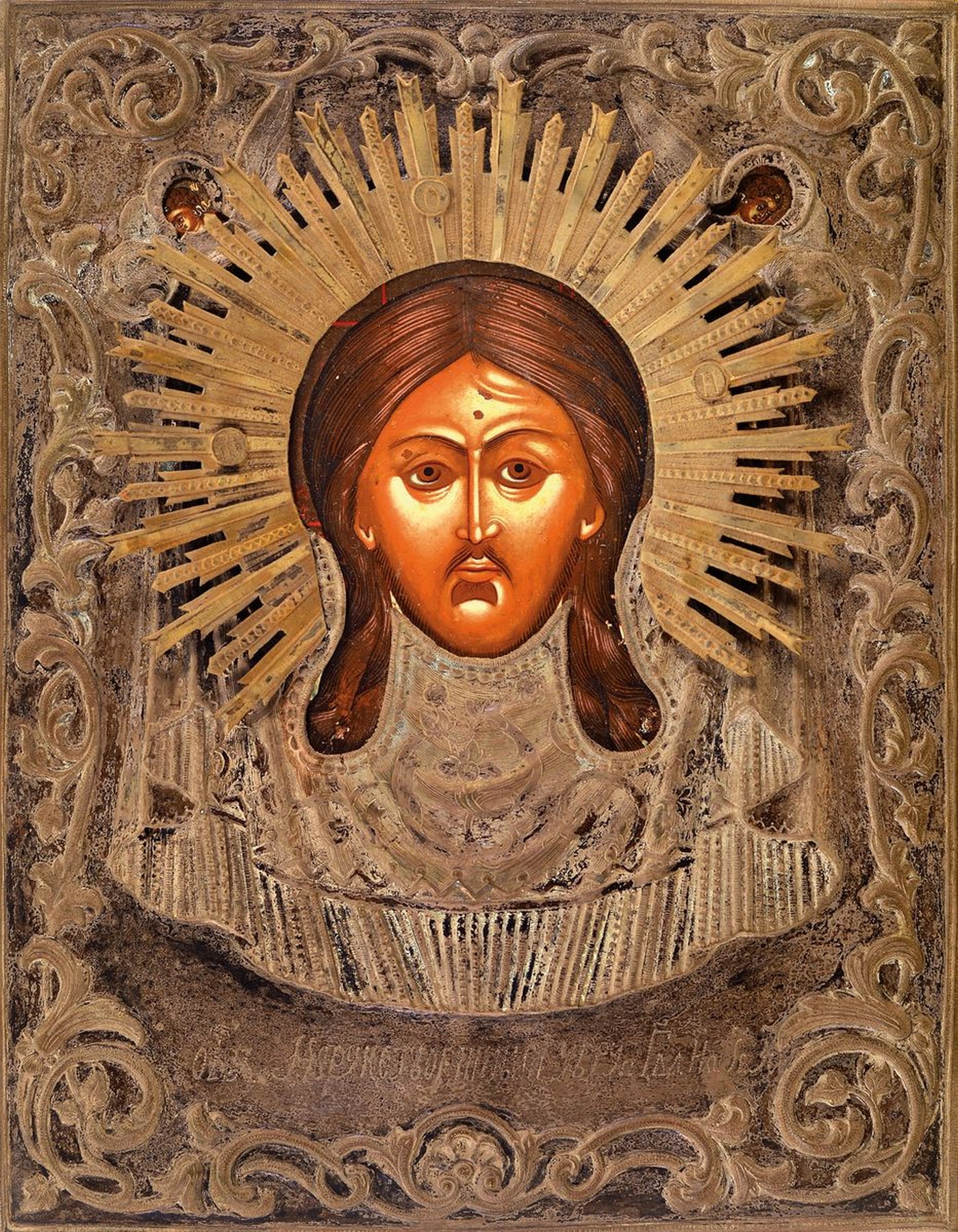 Ikone, Russland, um 1880-1890, Christus Pantokrator, reich geprägtes Oklad Metall versilbert, Sternenkranz vergoldet, ca. 28x21cm