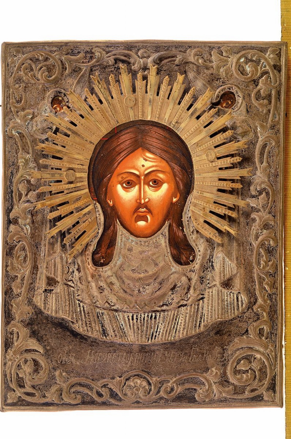 Detail k: Ikone, Russland, um 1880-1890, Christus Pantokrator, reich geprägtes Oklad Metall versilbert, Sternenkranz vergoldet, ca. 28x21cm