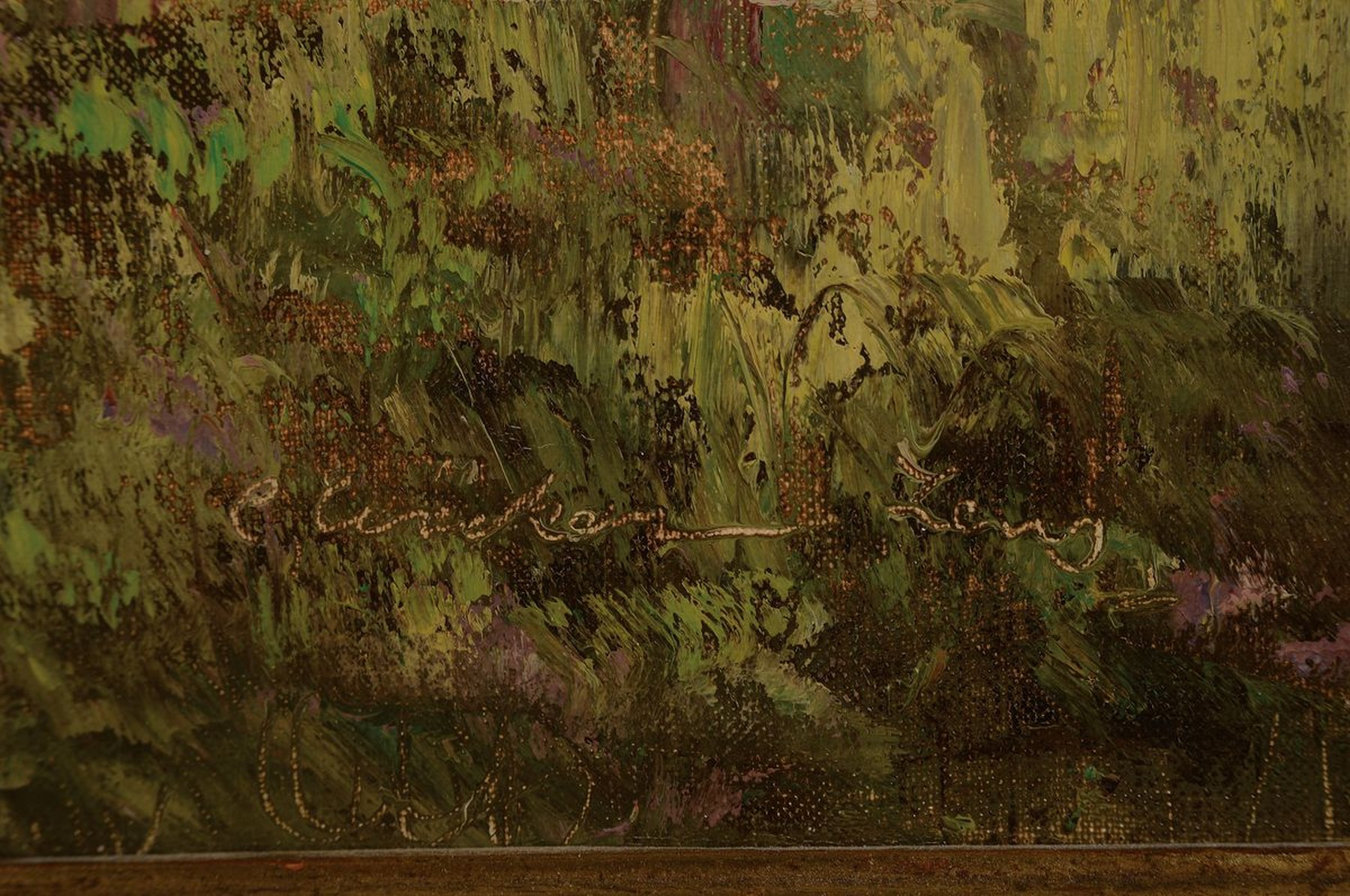 Detail a: Unbekannter Künstler des frühen 20. Jh., Landschaft mit weidenden Pferden und Bach, Öl/Lwd, rechts unten unleserlich signiert, ca. 60x80cm, R. ca. ...