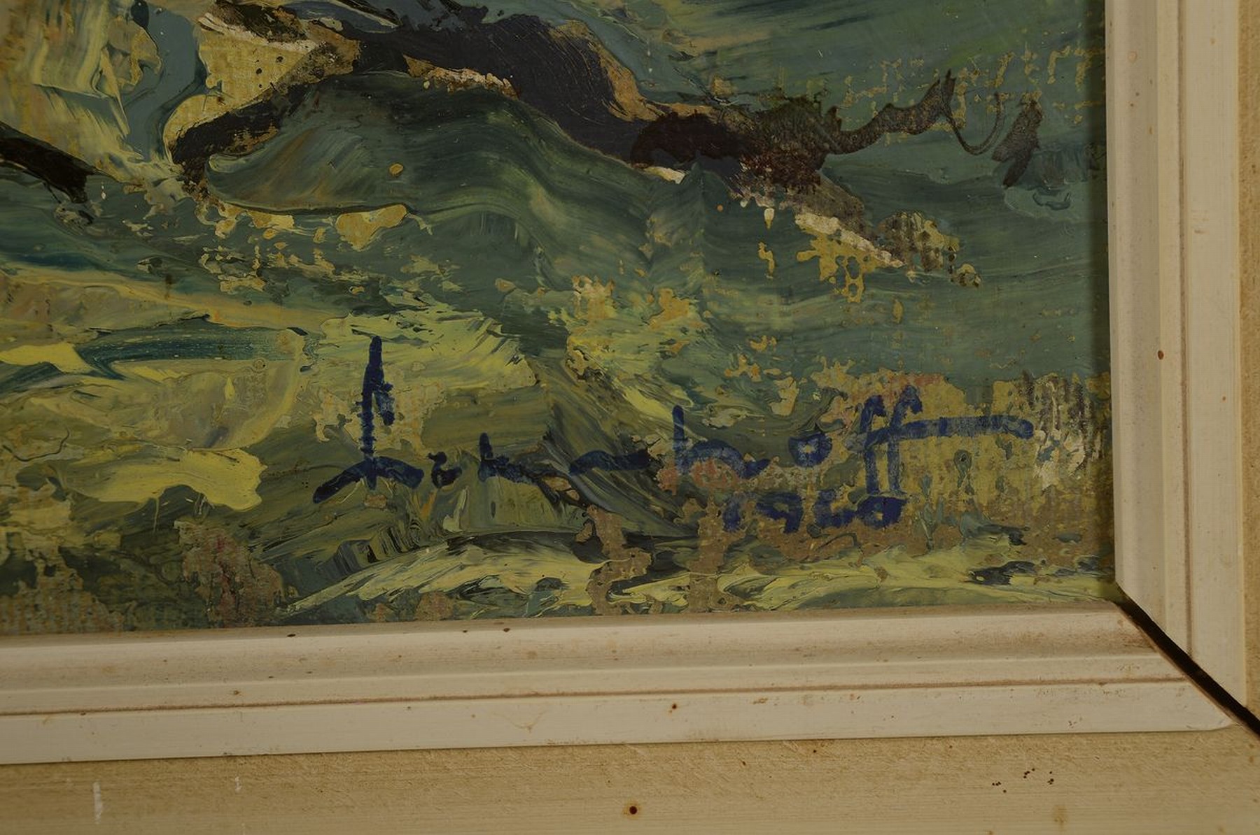Detail a: Unbekannter Künstler, deutsch, datiert 1960, Gebirgslandschaft mit Bäumen im Vordergrund, Öl/Hartfaser, pastoser Farbauftrag, rechts unten ...