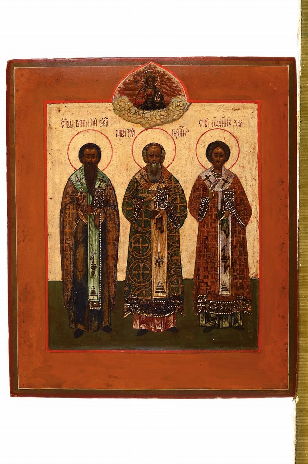 Detail k: Ikone, Zentralrussland, um 1800, Hl. drei Hierarchen (Kirchenlehrer): Hl. Gregor von Nazianz, Hl. Basilius der Große und der große Homilet Johannes ...