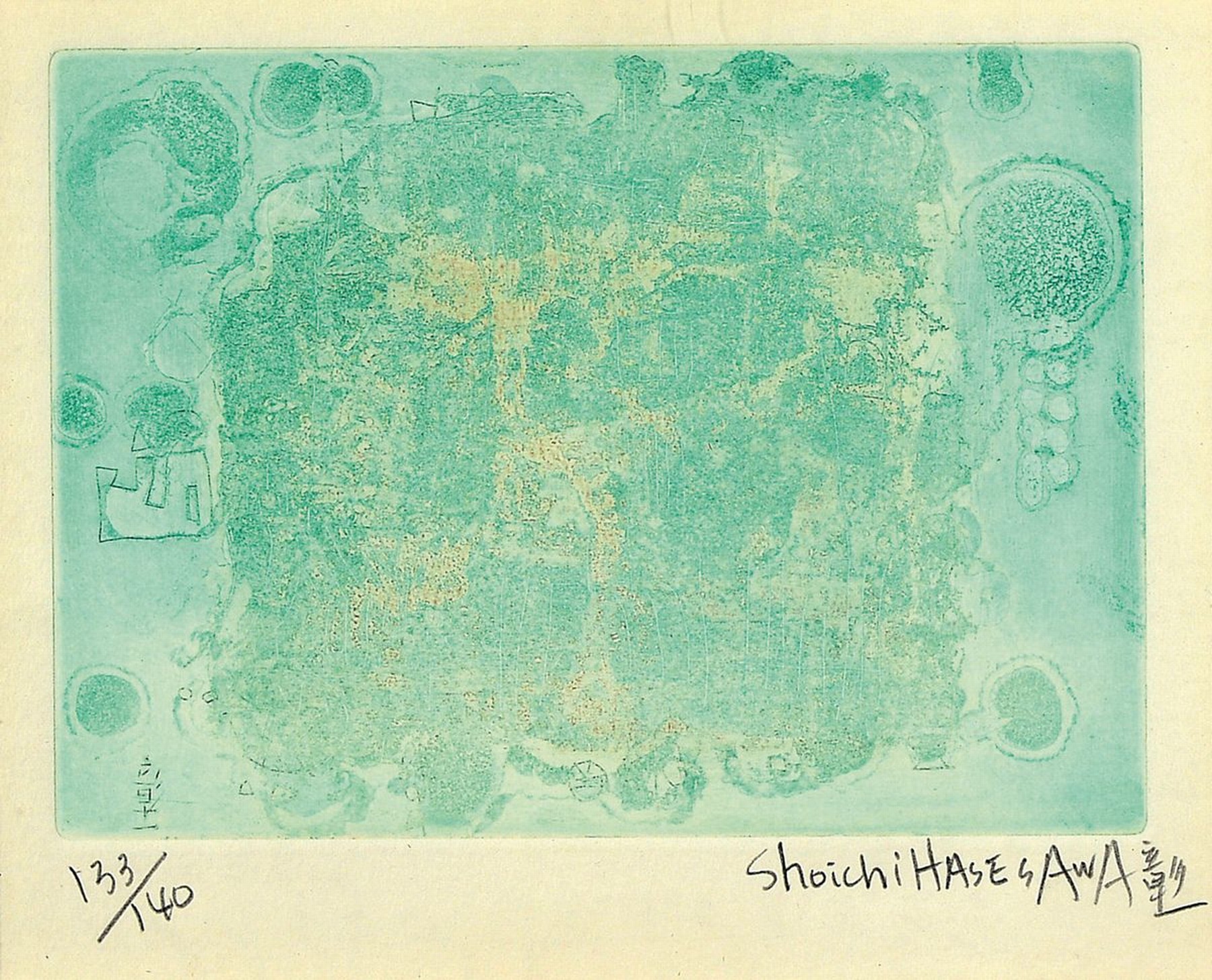 Detail a: Shoichi Hasegawa, 1929 Yalzu (Japan), stud. an der Akademie Kokuga in Tokio, 1957 Einzelausstellung in Japan, 1961 Übersiedlung nach Paris, in ...