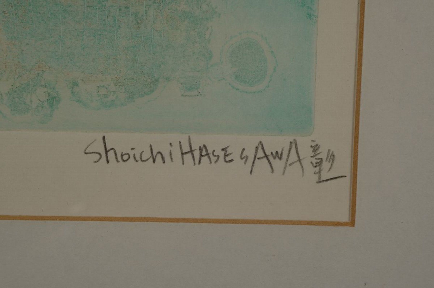 Detail d: Shoichi Hasegawa, 1929 Yalzu (Japan), stud. an der Akademie Kokuga in Tokio, 1957 Einzelausstellung in Japan, 1961 Übersiedlung nach Paris, in ...