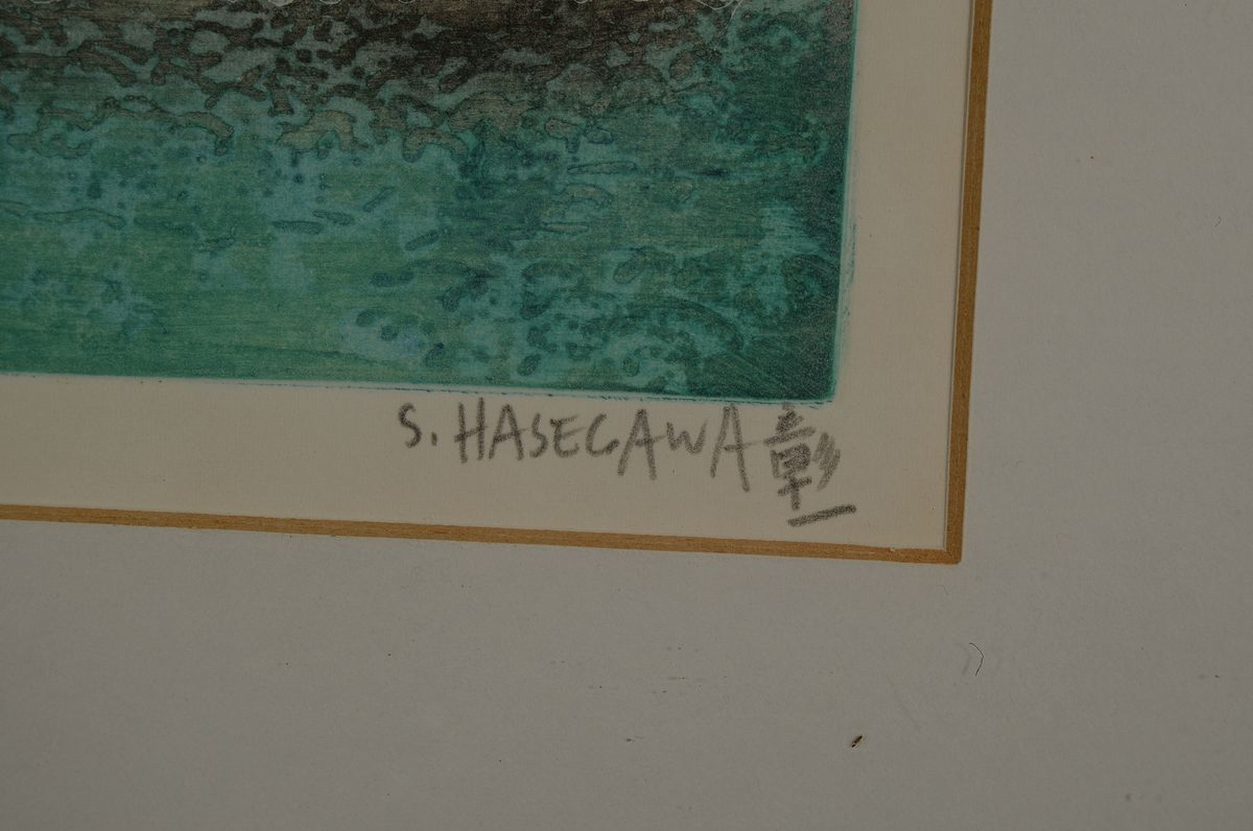 Detail e: Shoichi Hasegawa, 1929 Yalzu (Japan), stud. an der Akademie Kokuga in Tokio, 1957 Einzelausstellung in Japan, 1961 Übersiedlung nach Paris, in ...