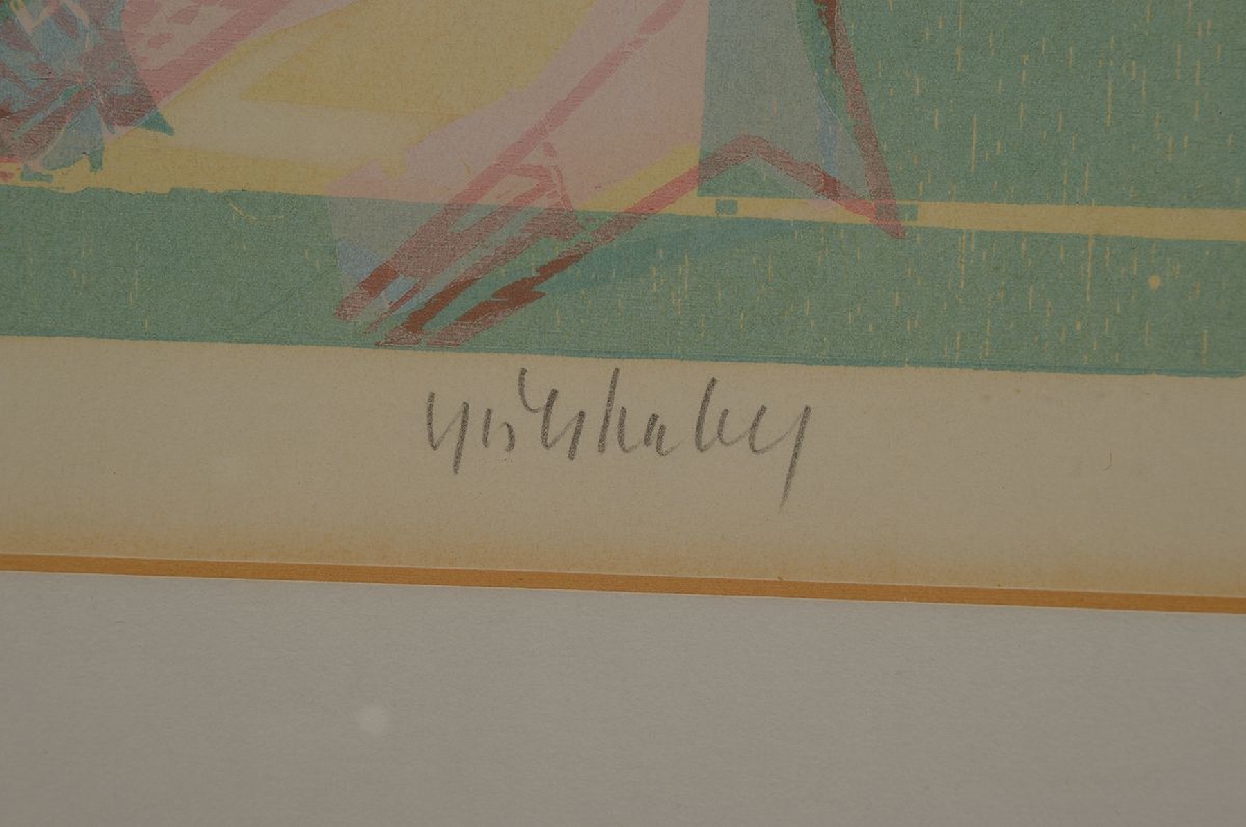 Detail a: HAP Grieshaber, 1909 Rot a.d. Rot-1981 Eningenunter Achalm, Zwei Farbholzschnitte, "Der Tod und der Herzog" (1966), rote ...