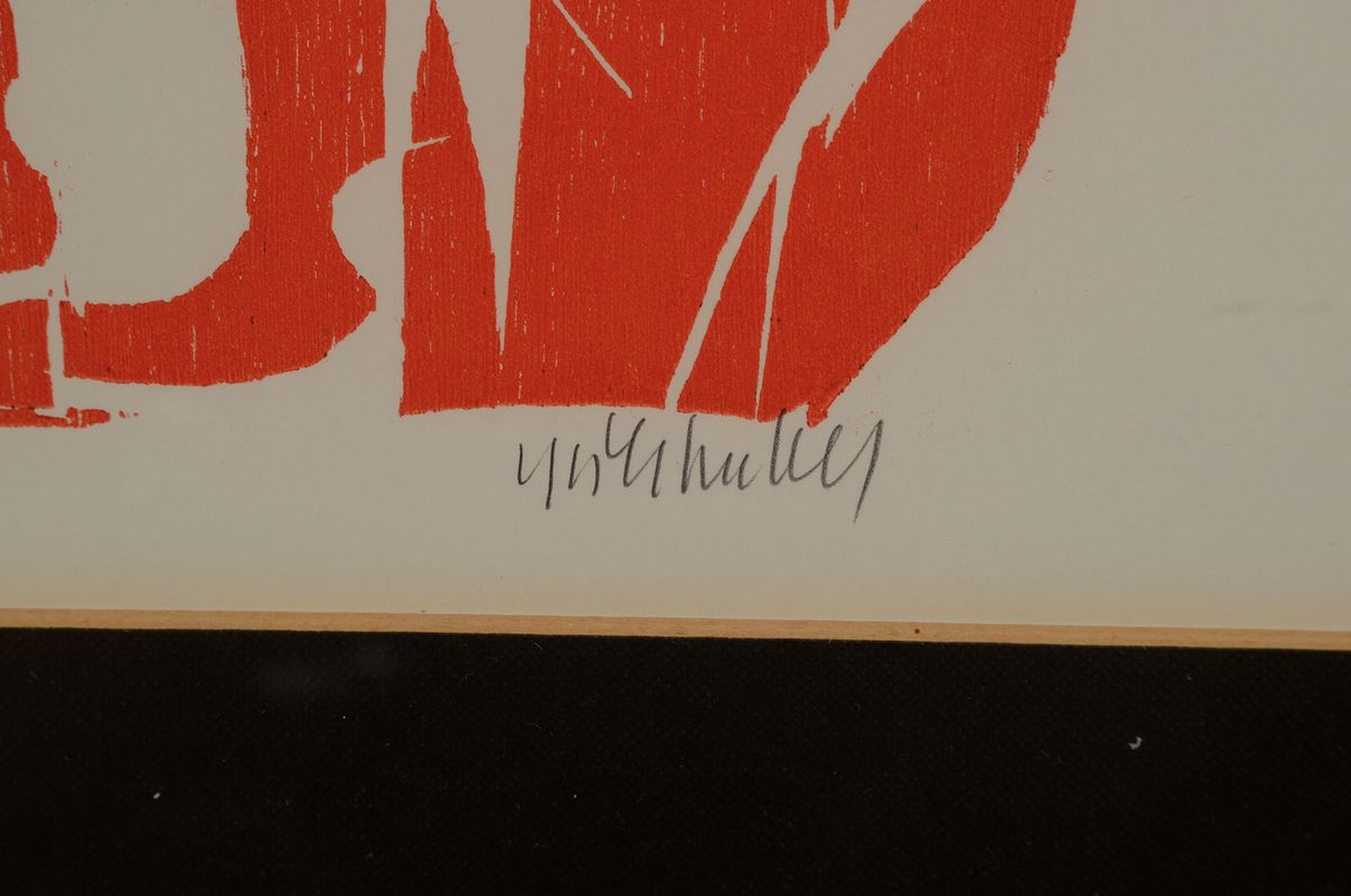 Detail b: HAP Grieshaber, 1909 Rot a.d. Rot-1981 Eningenunter Achalm, Zwei Farbholzschnitte, "Der Tod und der Herzog" (1966), rote ...