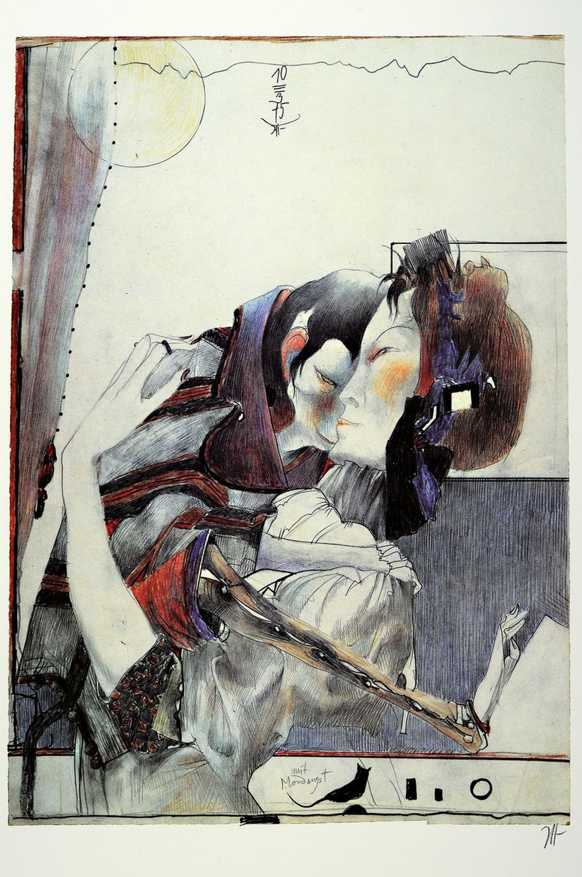 Horst Janssen, 1929 - 1995, Mappe Utamaro, Bergfrau Yamauba und das Riesenkind Kintaro, Sieben Variationen zu Kitagawa Utamaro, Haarewaschen, ...