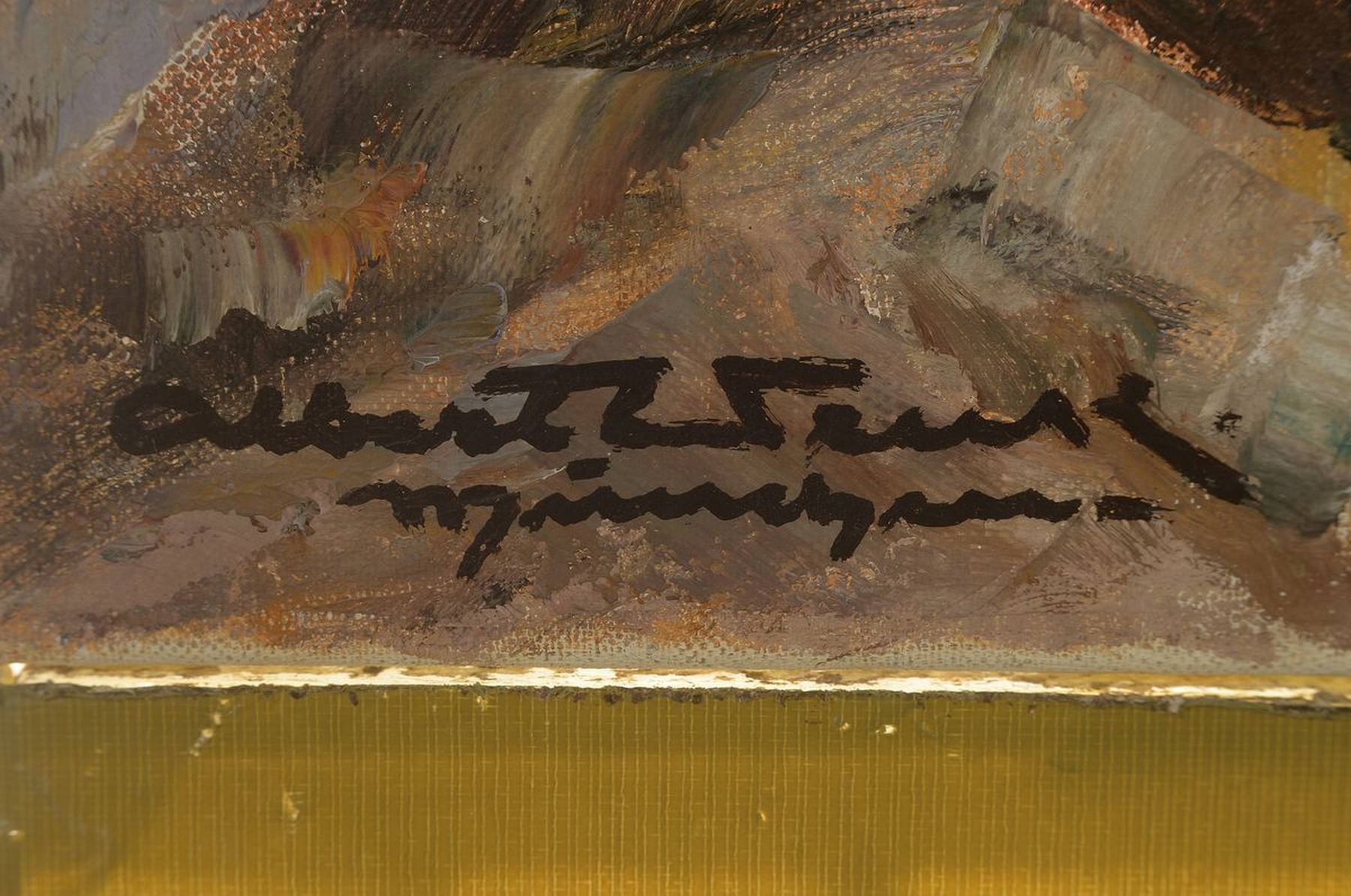 Detail a: Albert Wenk, 1863 Brühl-1934 München, Felsige Küstenlandschaft mit Fischerboot, Öl/Lwd, links unten signiert: Albert Wenk München, ca. 60x80cm