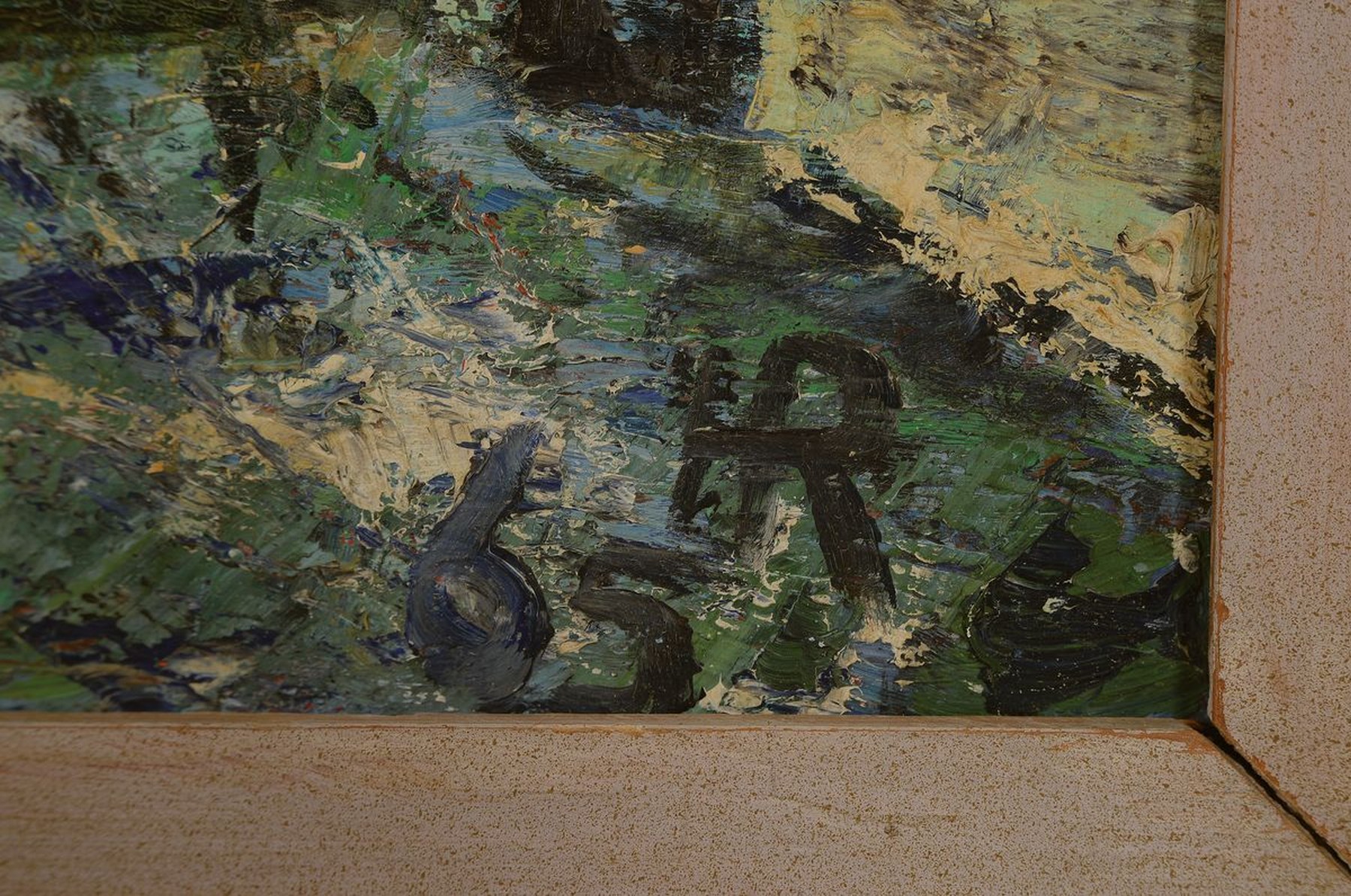 Detail c: Heinz Reiss, 1923-2012 Haßloch, Stadtansicht, Öl/Lwd, expressiver Pinselduktus, teils gespachtelt, rechts unten monogr., ca. 40x50cm, R. ca. 49x59cm