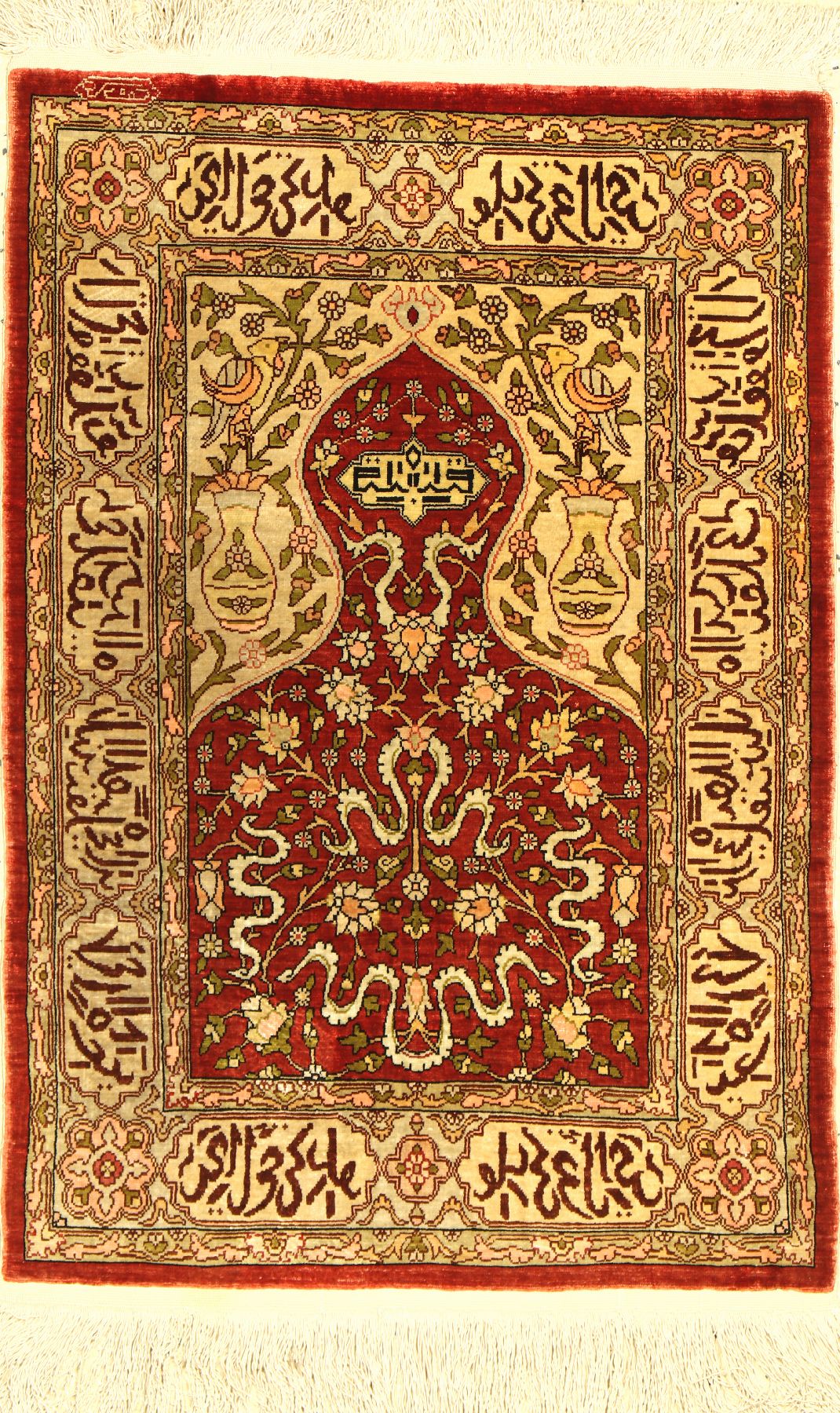 Hereke Seide fein Signiert, Türkei, ca. 50 Jahre, reine Naturseide, ca. 67 x 46 cm, ca. 1,0 Mio. Kn/qm, EHZ: 2