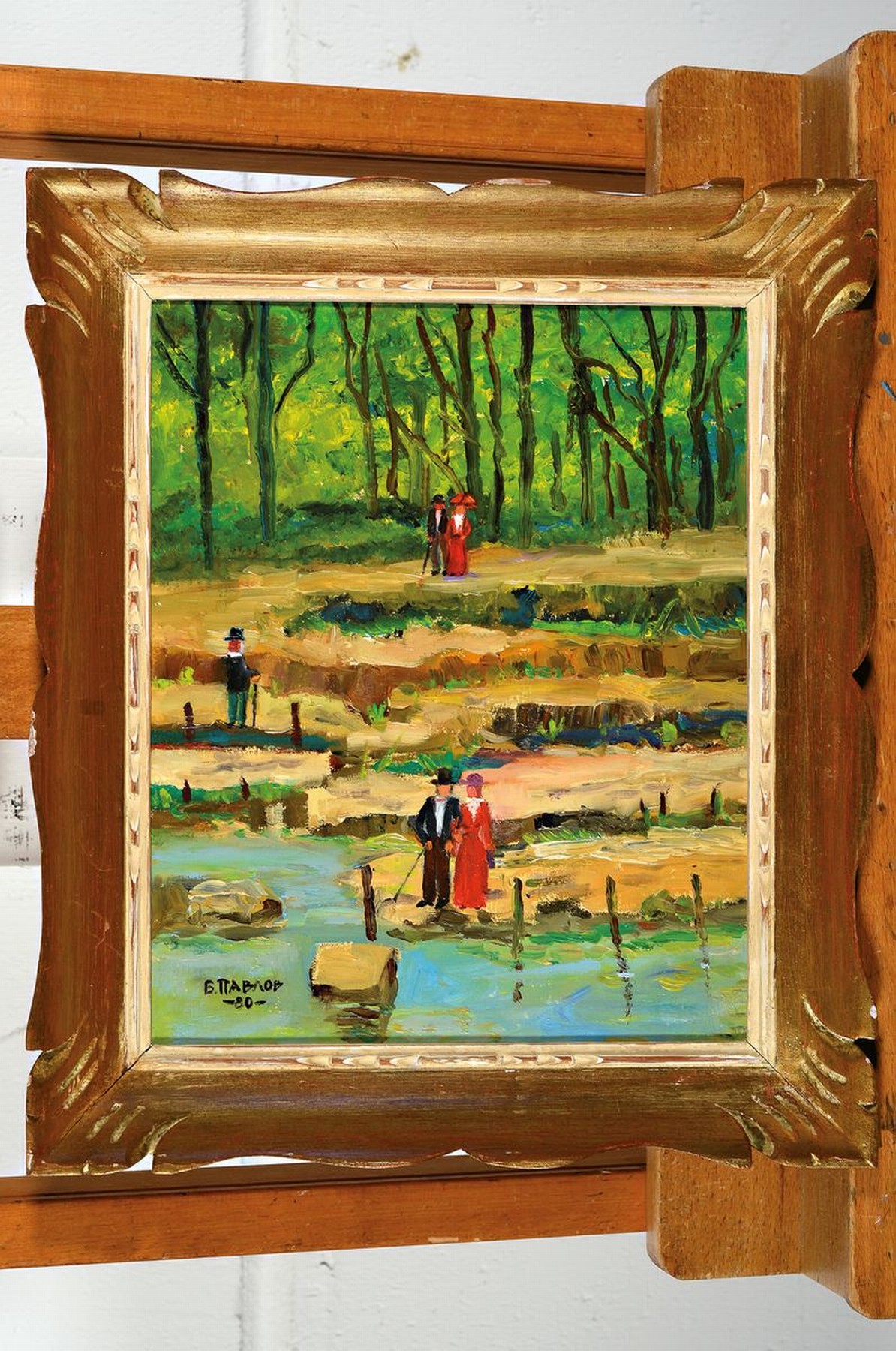 Detail k: Boris Pavlov, 1928-2002, "Kleiner Bergfluss aus dem Voralpen Nähe Dijon mit geringem Wasserstand", Öl/Holzplatte, handsign., 1980, ...