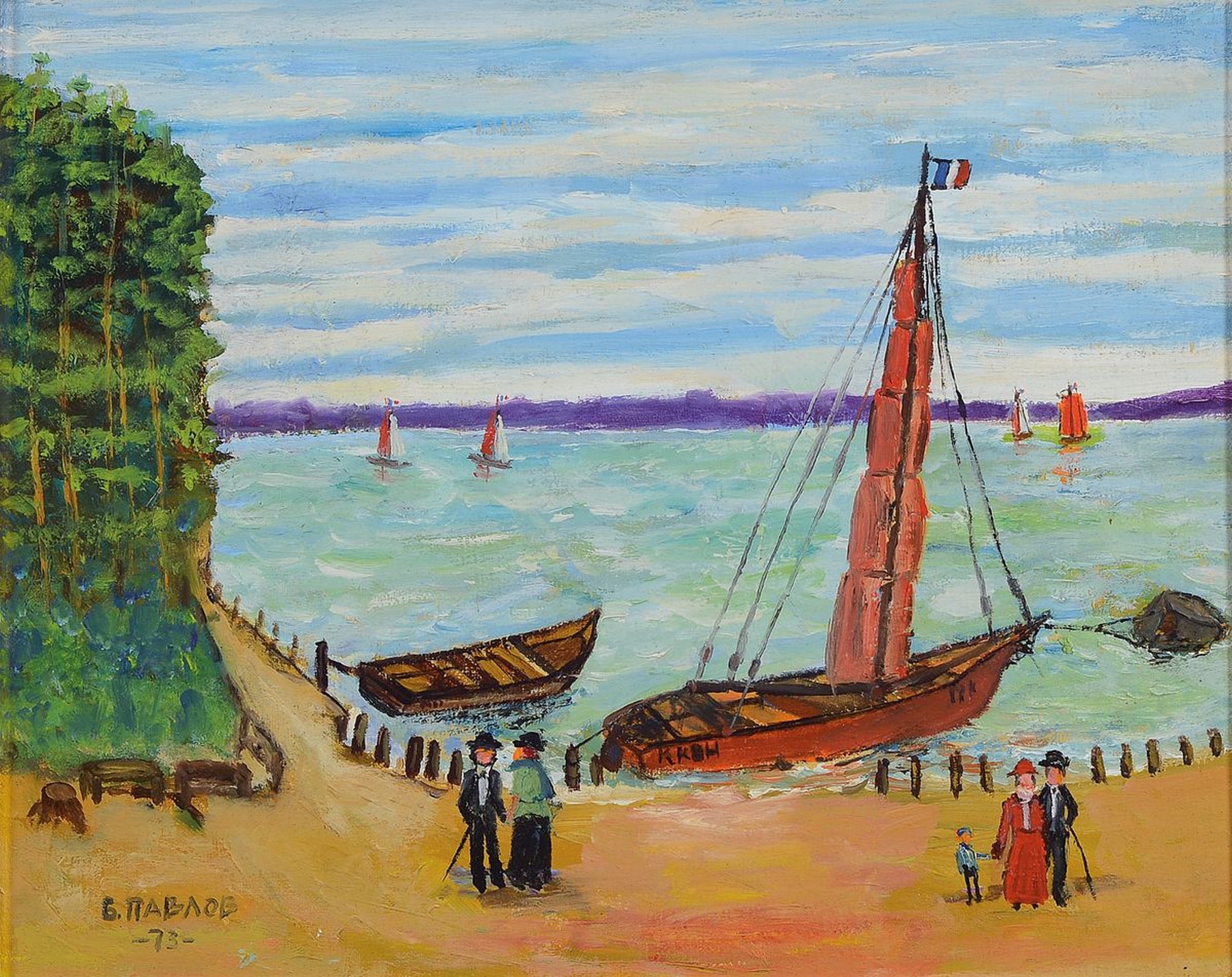 Boris Pavlov, 1928-2005, Morgens am See im Rhonedelta, Öl/Malkarton, signiert in kyrillischer Schrift, dat. 73, ca. 25x31cm PP, u.Gl., R. ca. ...
