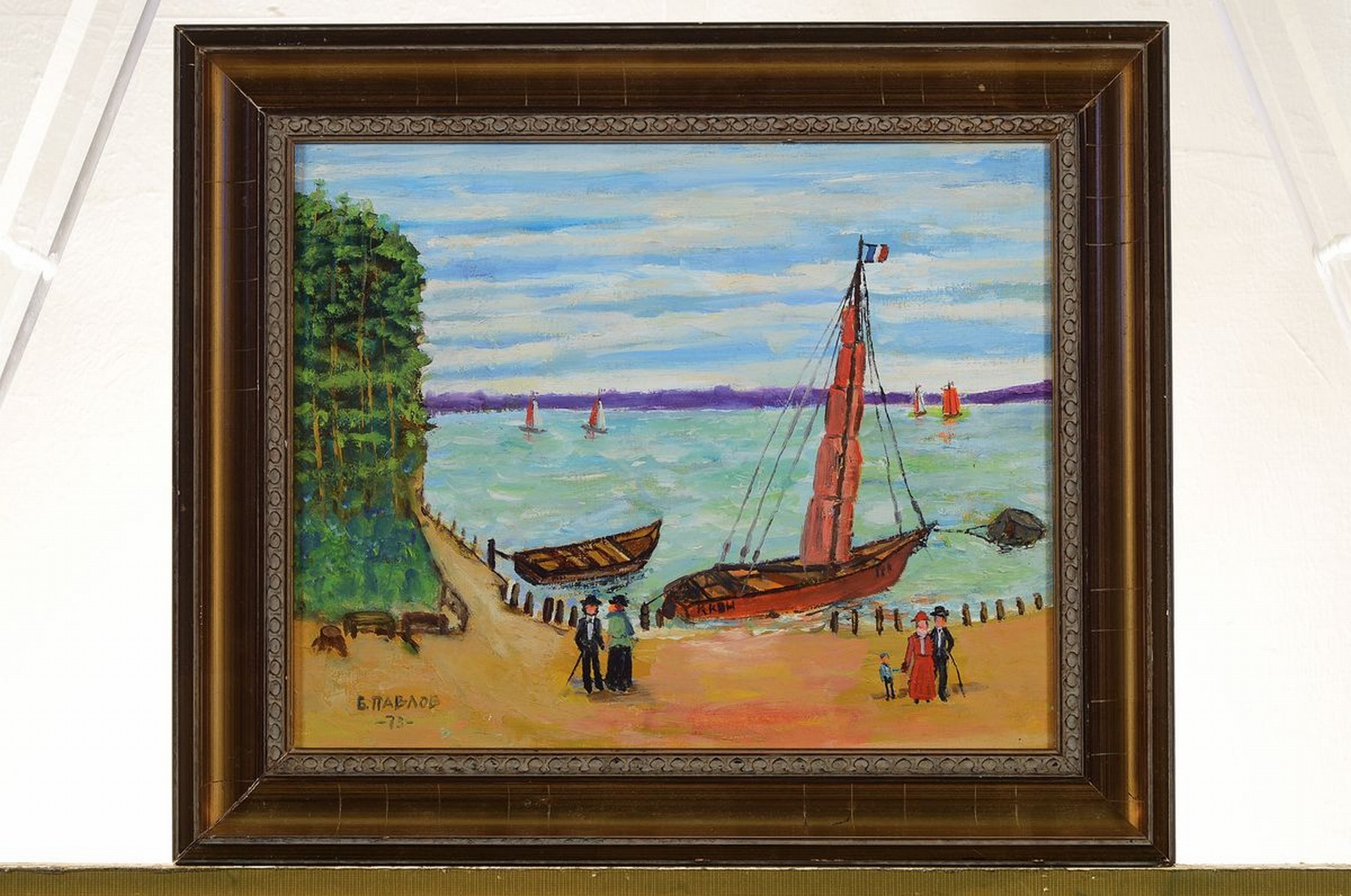 Detail k: Boris Pavlov, 1928-2005, Morgens am See im Rhonedelta, Öl/Malkarton, signiert in kyrillischer Schrift, dat. 73, ca. 25x31cm PP, u.Gl., R. ca. ...