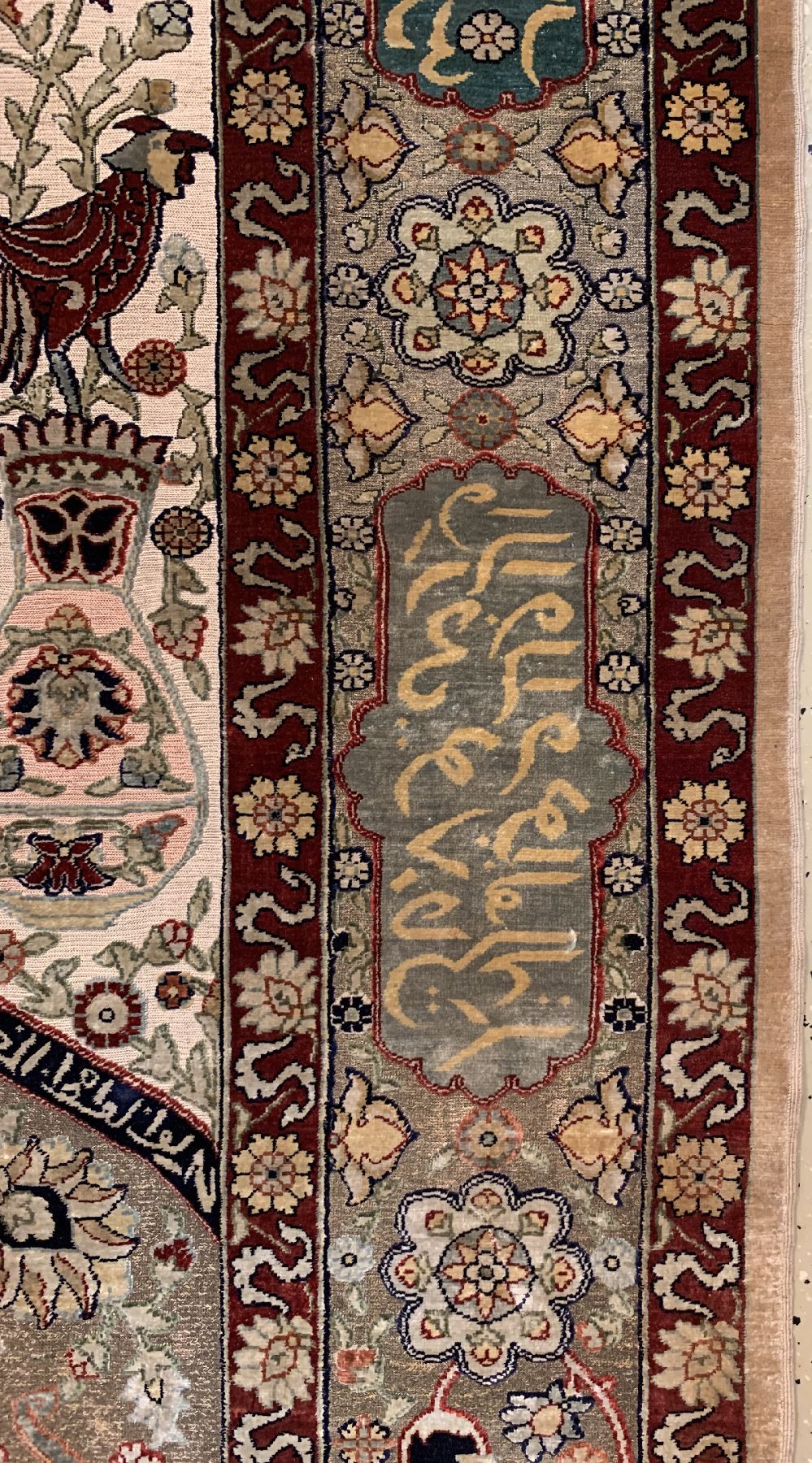 Detail d: Feiner Seiden Hereke, Signiert, Türkei, um 1960, reine Naturseide mit ca. 80% Metallbrokat, ca. 142 x 102 cm, ca. 1,0 Mio. Kn/qm, EHZ:2(Sehr guter ...