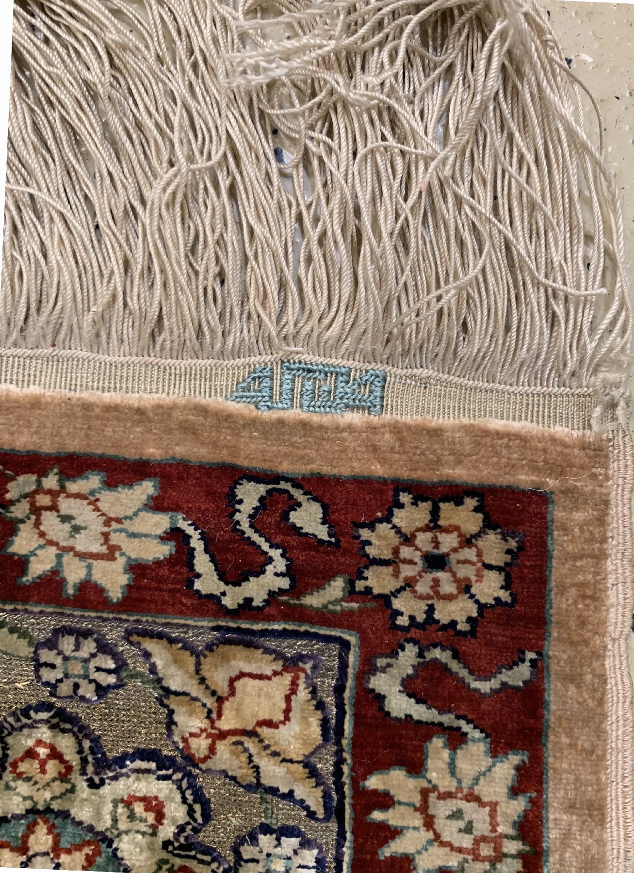 Detail e: Feiner Seiden Hereke, Signiert, Türkei, um 1960, reine Naturseide mit ca. 80% Metallbrokat, ca. 142 x 102 cm, ca. 1,0 Mio. Kn/qm, EHZ:2(Sehr guter ...