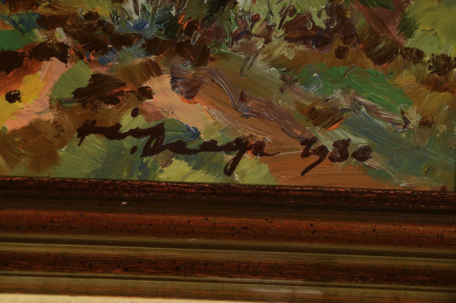 Detail c: Heiner Deege, 1920 Haßloch-2007 ebenda, pfälzer Auenlandschaft, im Hintergrund die verblauenden Berge des Pfälzerwalds, pastoser, flirrender ...
