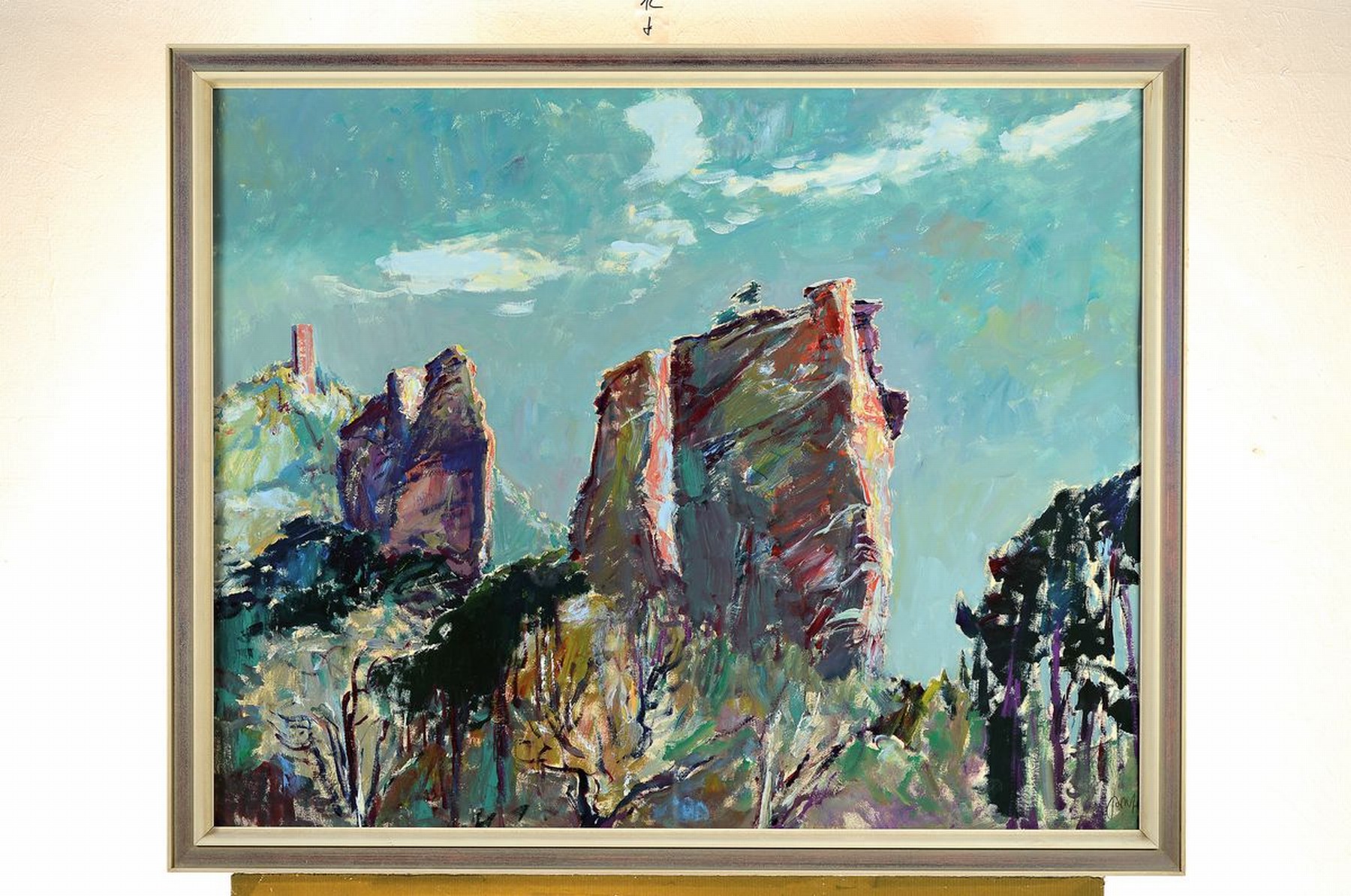 Detail k: Karl Graf, 1902 Rothenburg o.d.Tauber-1986 Speyer, Studium in Nürnberg u. Berlin, "Maler der Weinstraße", Ansicht Felsen vor der Münz, ...