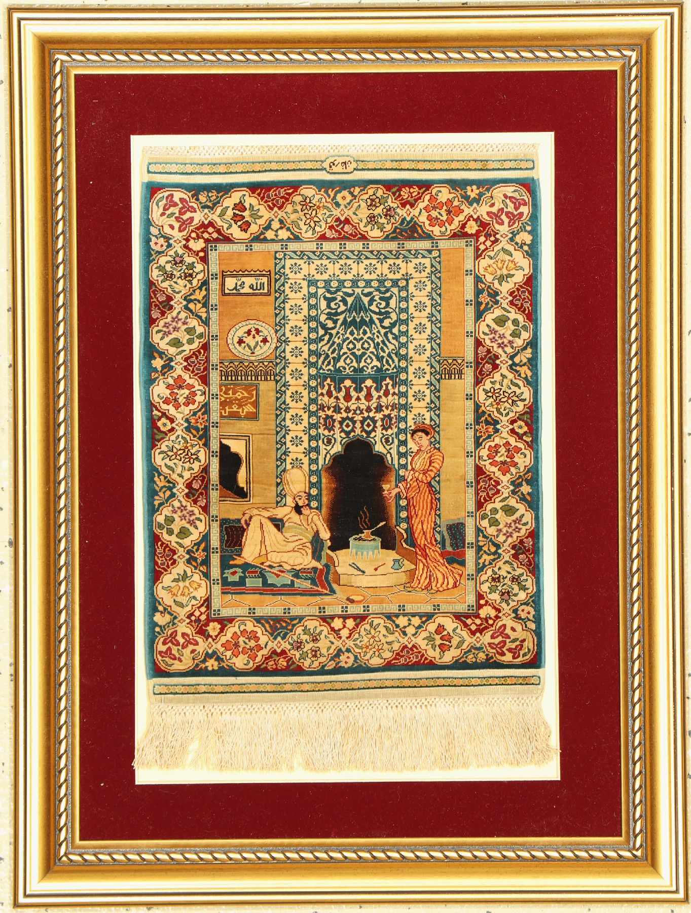 Sehr feiner Seiden Hereke(16 x 16), Signiert(Ghor Khan), Türkei, um 1950, reine Naturseide, ca, 36 x 27 cm, ca, 2,5 Mio Kn/qm, EHZ:1 (Sehr guter ...