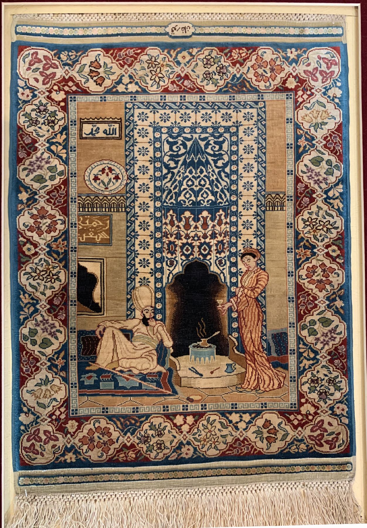 Detail a: Sehr feiner Seiden Hereke(16 x 16), Signiert(Ghor Khan), Türkei, um 1950, reine Naturseide, ca, 36 x 27 cm, ca, 2,5 Mio Kn/qm, EHZ:1 (Sehr guter ...