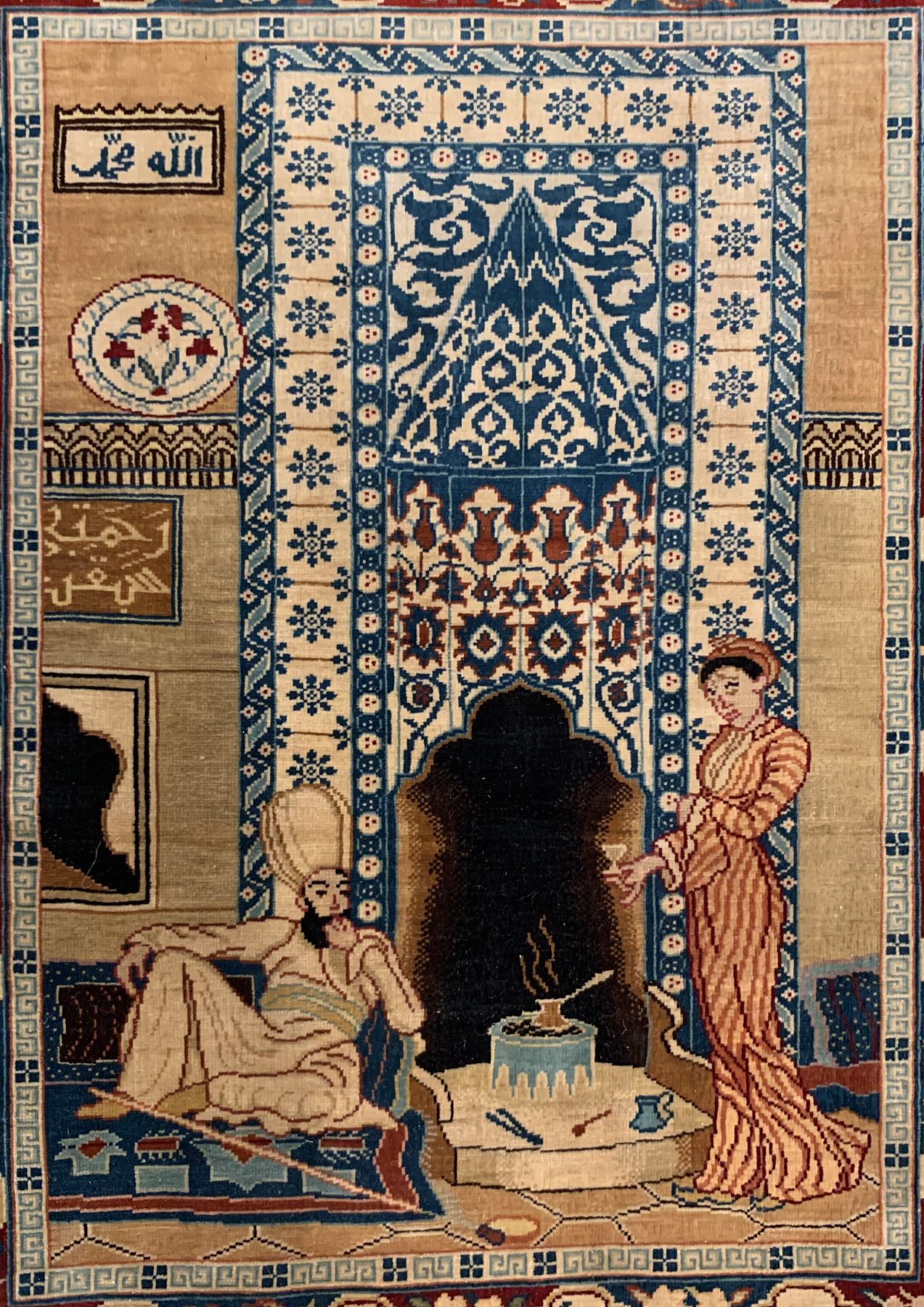 Detail b: Sehr feiner Seiden Hereke(16 x 16), Signiert(Ghor Khan), Türkei, um 1950, reine Naturseide, ca, 36 x 27 cm, ca, 2,5 Mio Kn/qm, EHZ:1 (Sehr guter ...
