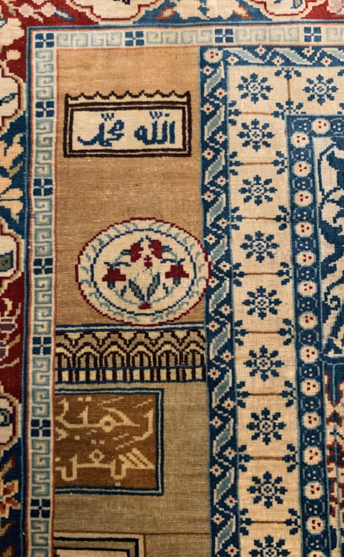 Detail d: Sehr feiner Seiden Hereke(16 x 16), Signiert(Ghor Khan), Türkei, um 1950, reine Naturseide, ca, 36 x 27 cm, ca, 2,5 Mio Kn/qm, EHZ:1 (Sehr guter ...
