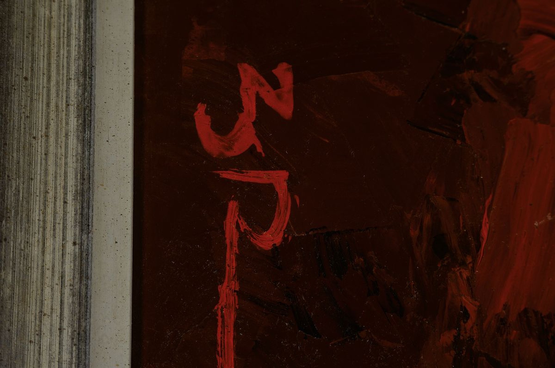 Detail a: Sandor Zichermann, geb. 1935 Uschhorod, ungarischer Künstler u. Vertreter sovjetischerKunst, Studium am College of Arts and Crafts Lemberg u. an der ...
