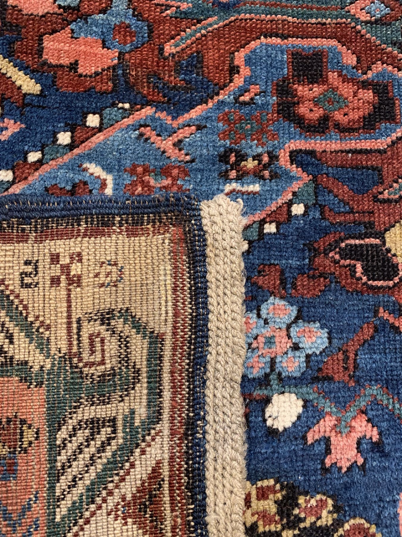 Detail e: Antiker Seychur, Ostkaukasus Kuba-Gebiet, Ende 19 Jhd., Wolle geknüpft auf Wolle, ca. 330 x 110 cm, EHZ: 3(guter Zustand).