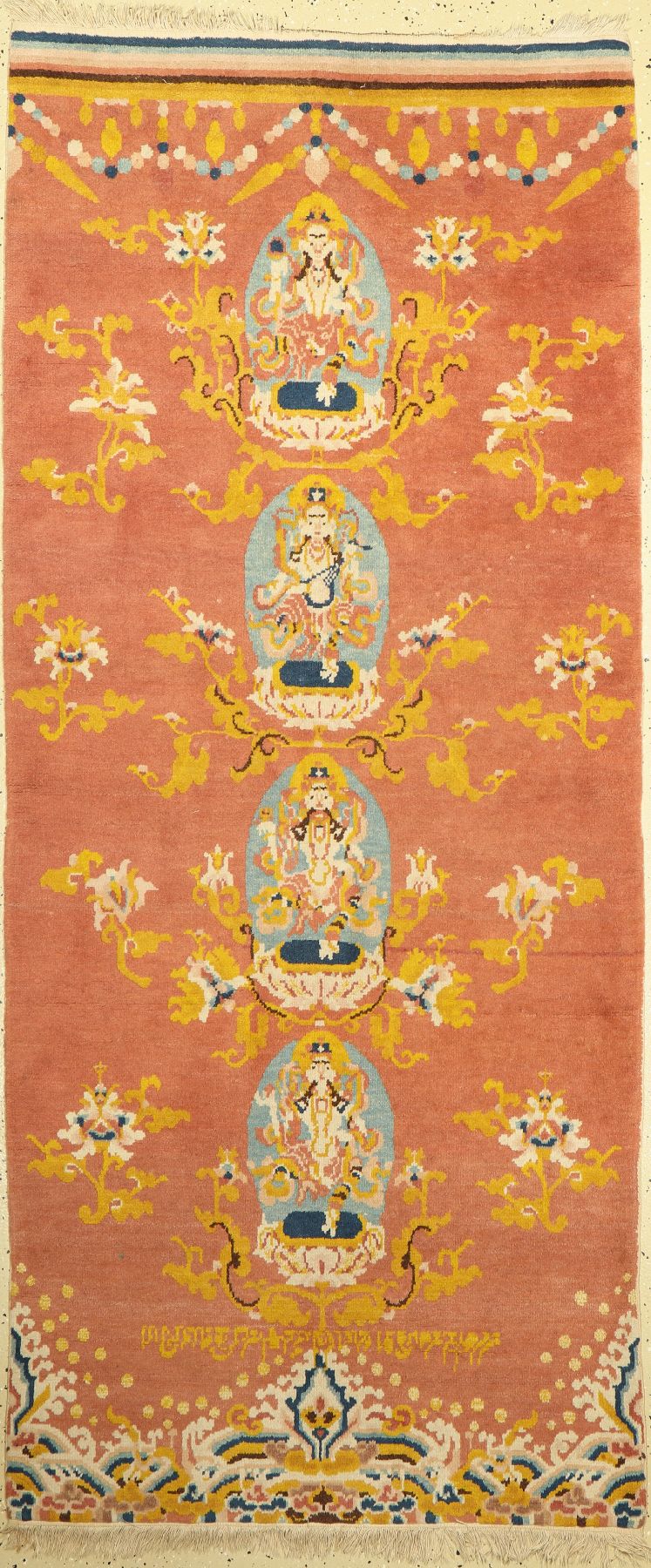 Ning-Hsia Säulenteppich, China, 20 Jhd., Wolle geknüpft auf Baumwolle, ca. 230 x 100 cm, EHZ: 2(guter Zustand), Darstellung von 4 Gottheiten.