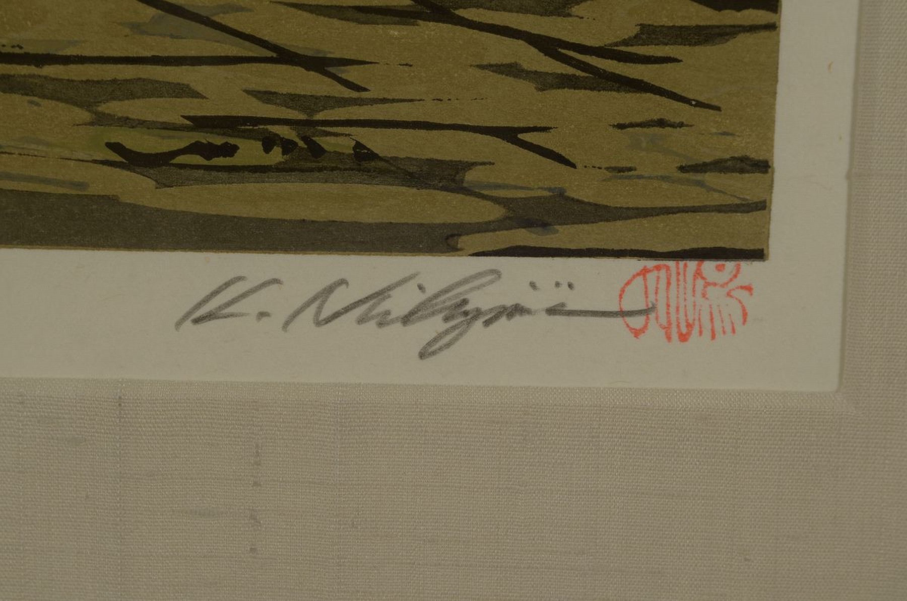Detail a: Ungedeuteter japanischer Künstler des 20.Jh. , Farblinolschnitt, Blick auf die Giebelseite eines japanischen Tempelgebäudes, Ed. 319/800, bez. u. ...