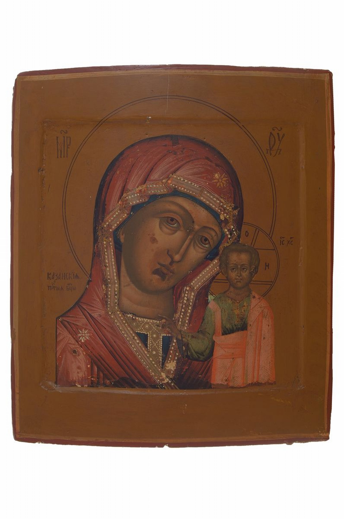 Ikone, Russland, 2. Hälfte 19. Jh., Gottesmutter von Kazan, Tempera auf Holz, vertieftes Mittelfeld, rest., ca. 31x26cm