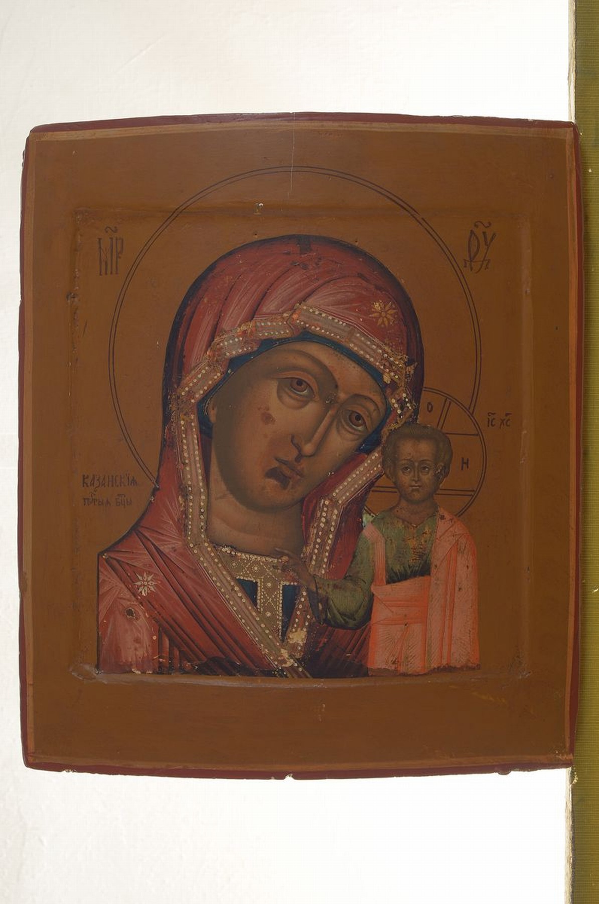 Detail k: Ikone, Russland, 2. Hälfte 19. Jh., Gottesmutter von Kazan, Tempera auf Holz, vertieftes Mittelfeld, rest., ca. 31x26cm