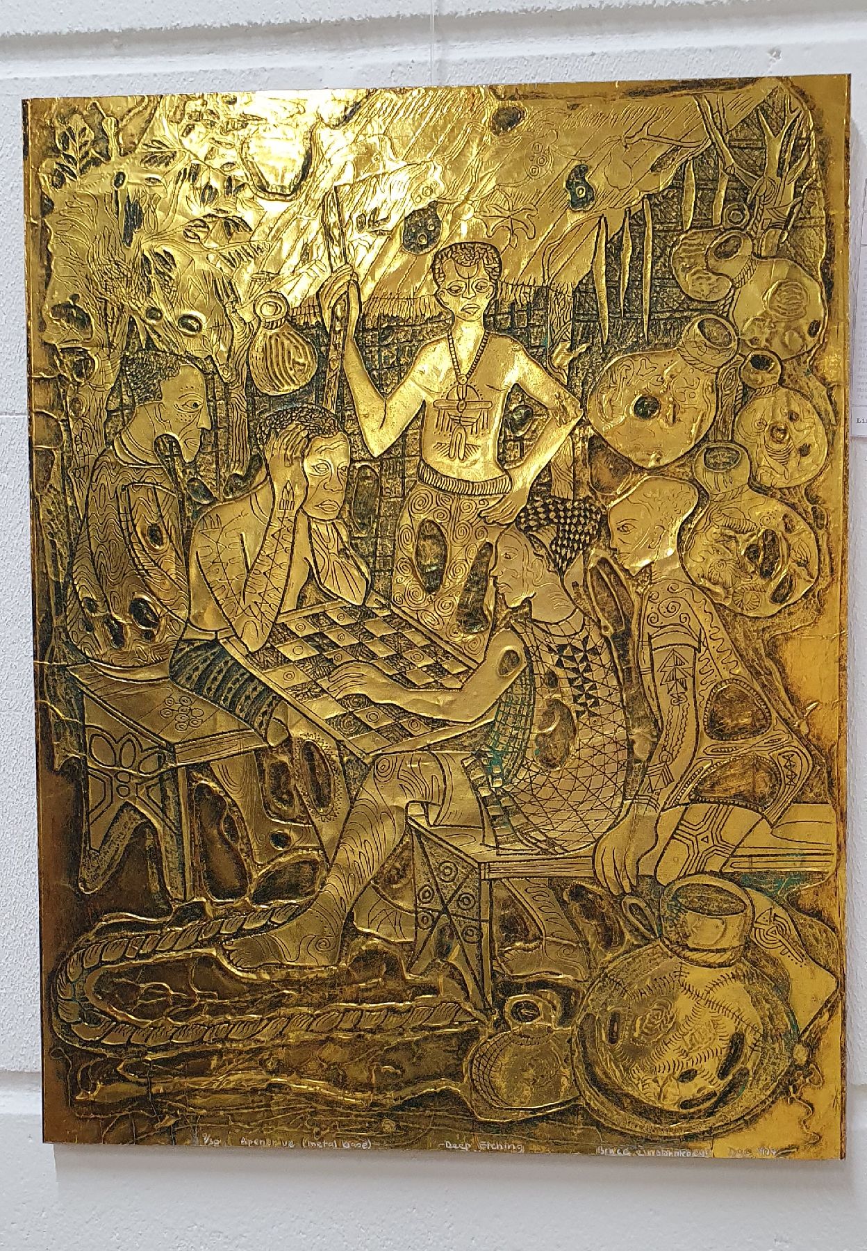 Detail a: Bruce Onobrakpeya, geb. 1932, zeitgenössischer nigerianischer Künstler, europäisch-britisch geprägtes Studium am Nigerian College of Arts, ...