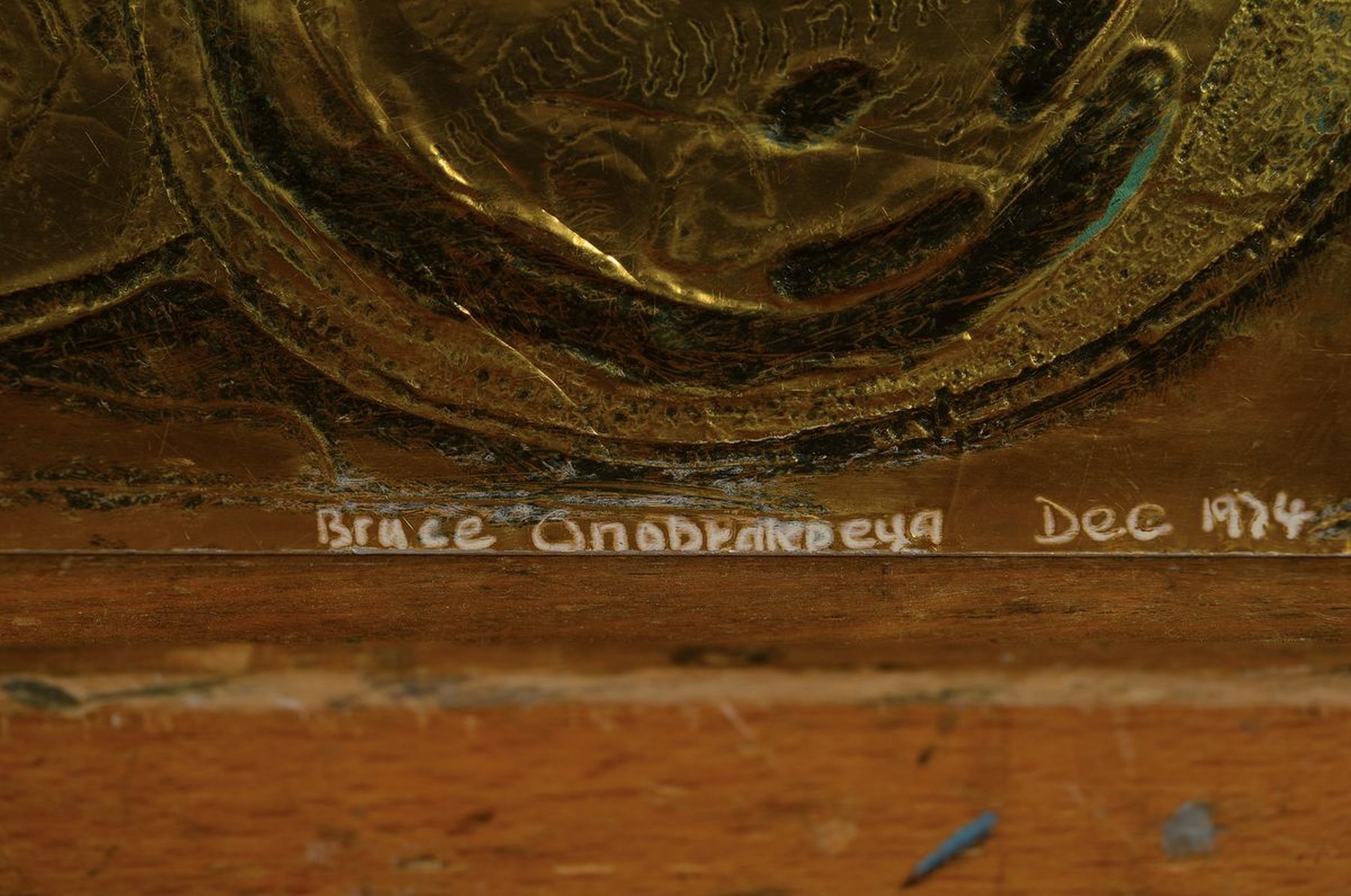 Detail c: Bruce Onobrakpeya, geb. 1932, zeitgenössischer nigerianischer Künstler, europäisch-britisch geprägtes Studium am Nigerian College of Arts, ...