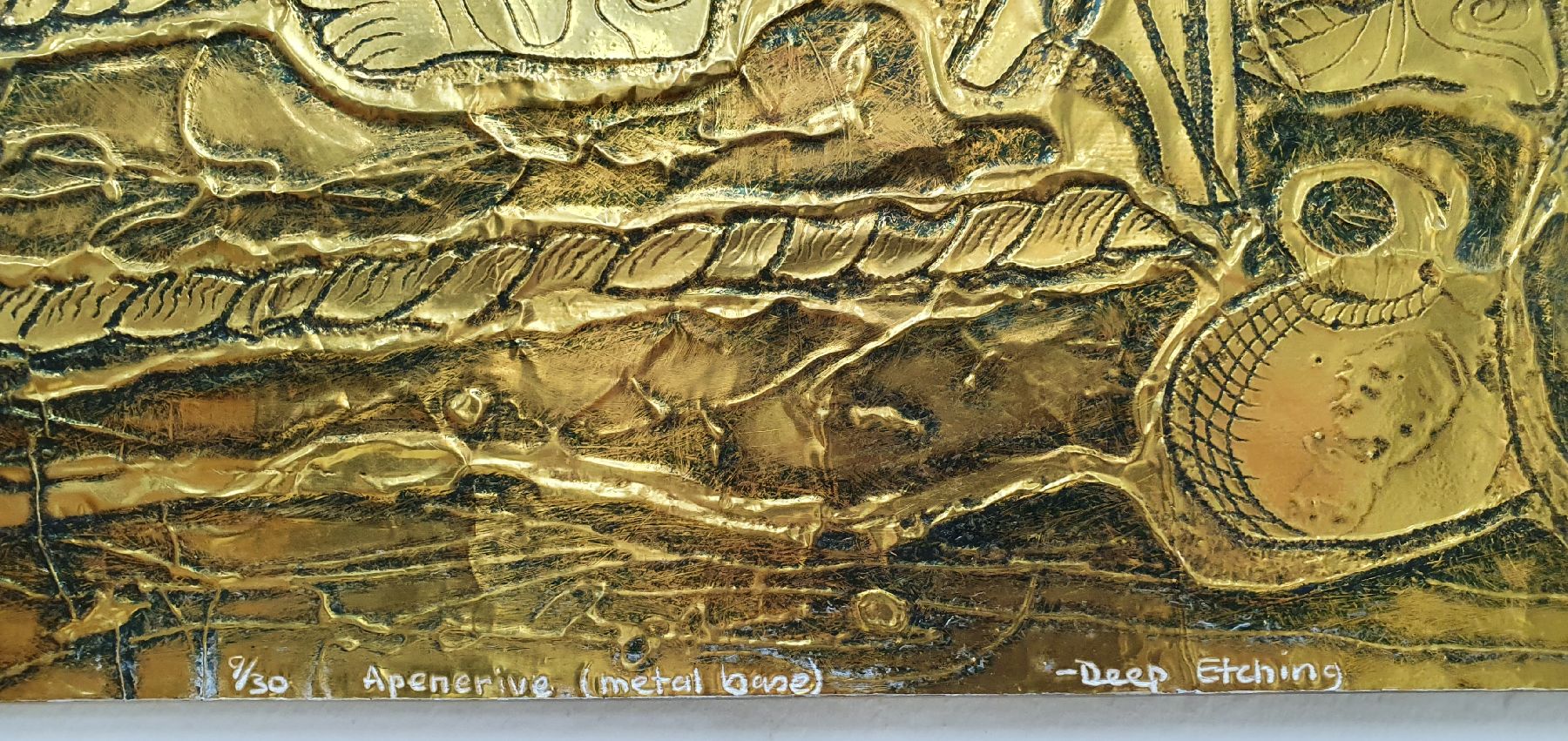Detail f: Bruce Onobrakpeya, geb. 1932, zeitgenössischer nigerianischer Künstler, europäisch-britisch geprägtes Studium am Nigerian College of Arts, ...