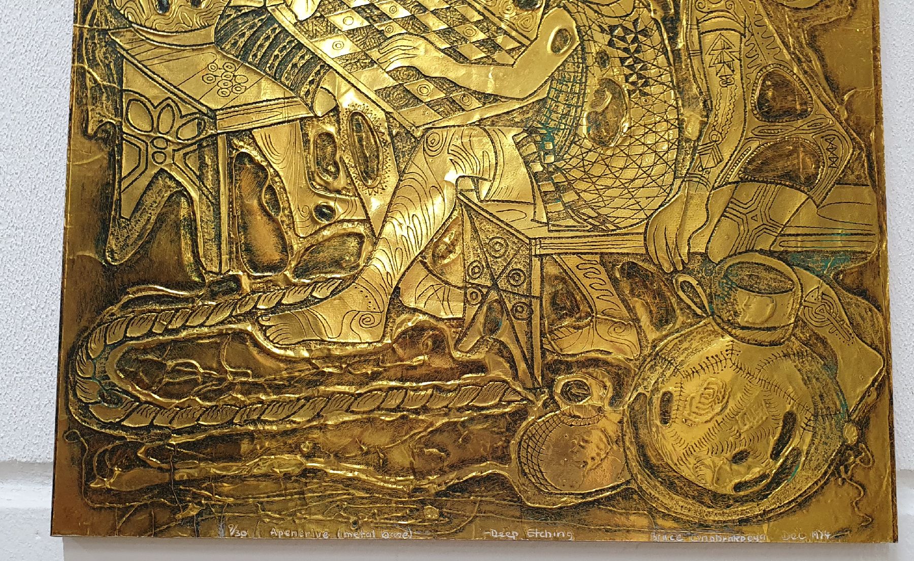 Detail h: Bruce Onobrakpeya, geb. 1932, zeitgenössischer nigerianischer Künstler, europäisch-britisch geprägtes Studium am Nigerian College of Arts, ...