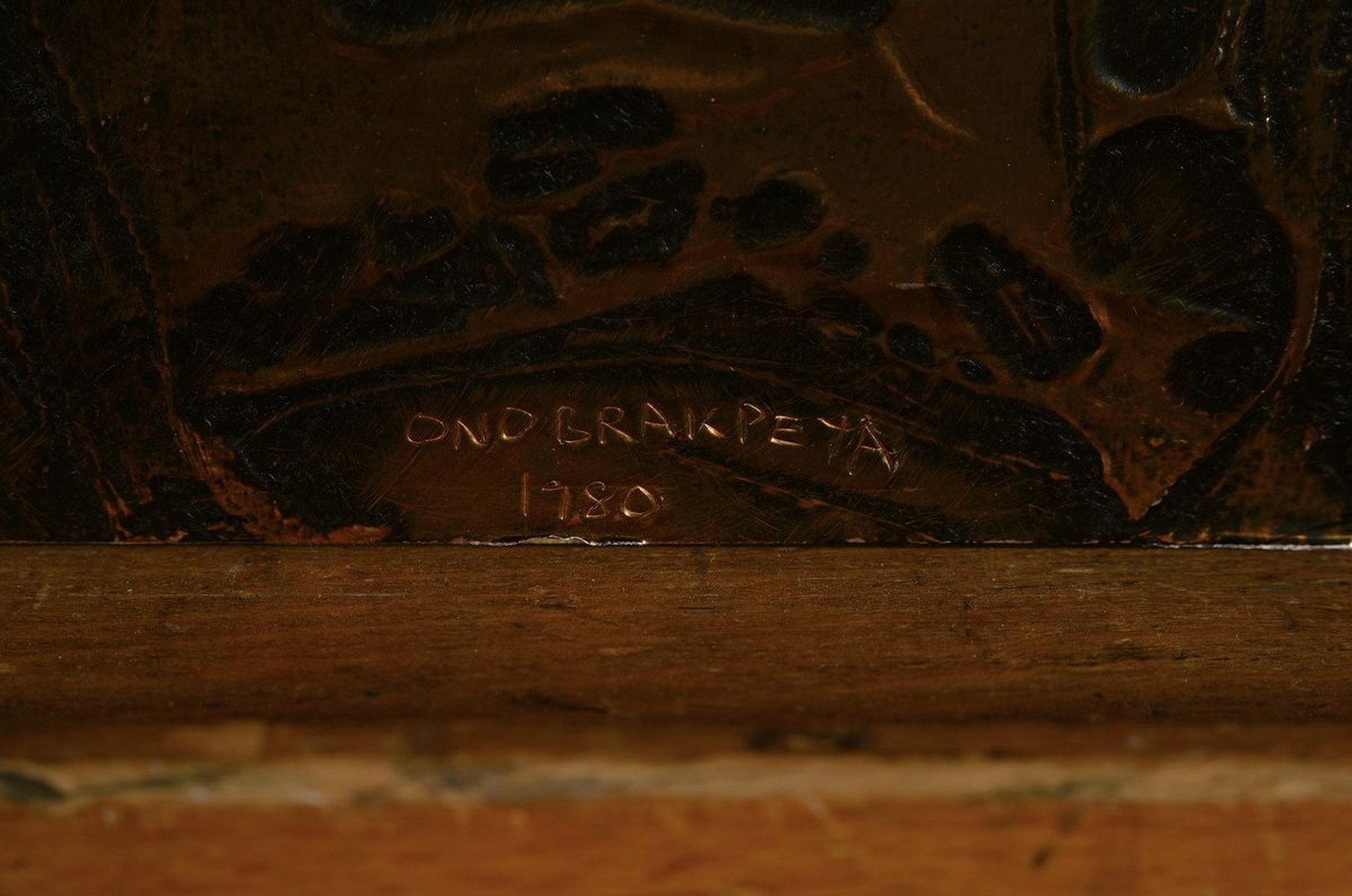 Detail a: Bruce Onobrakpeya,, geb. 1932, zeitgenössischer nigerianischer Künstler, europäisch-britisch geprägtes Studium am Nigerian College of Arts; ...