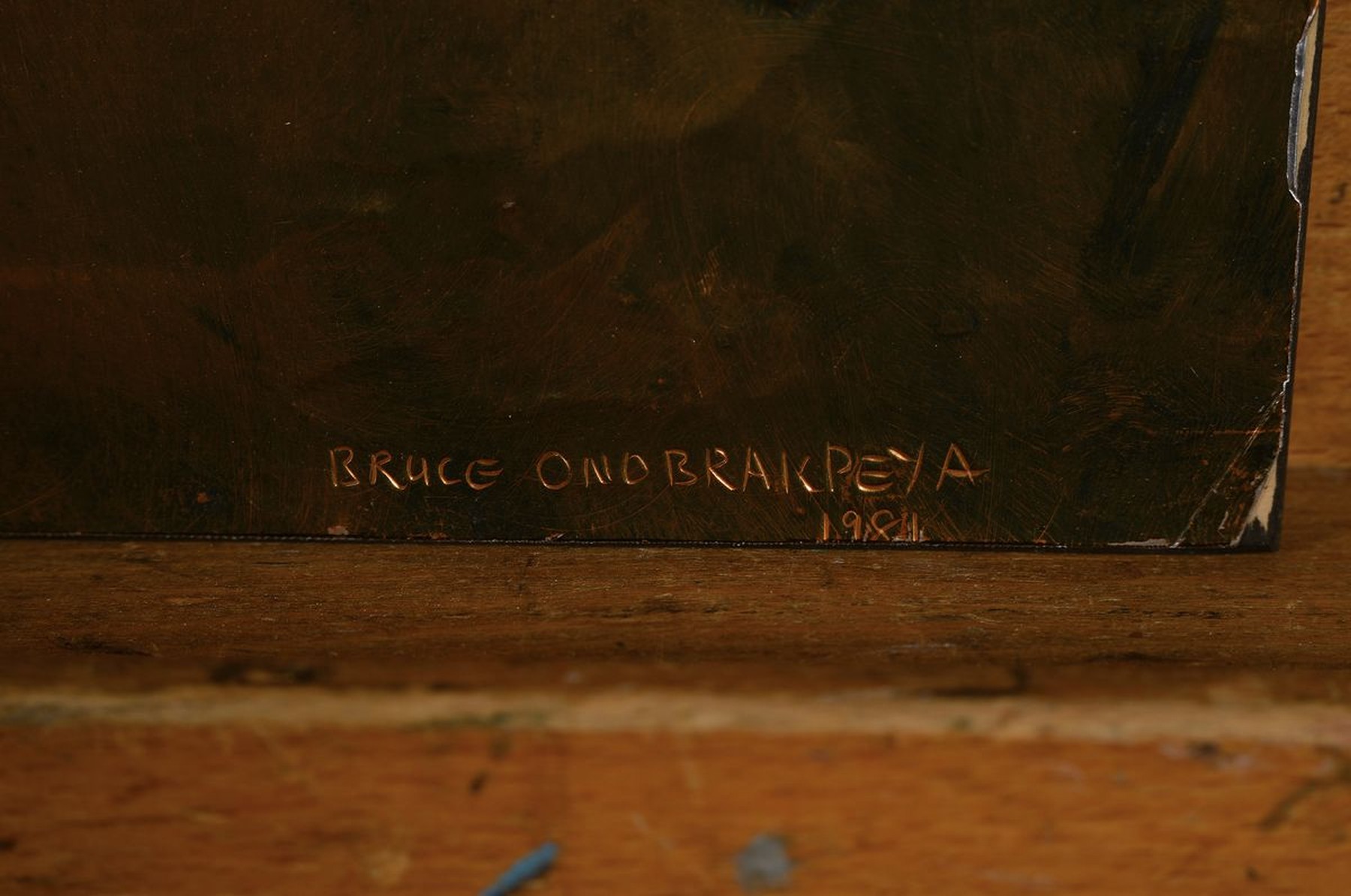 Detail a: Bruce Onobrakpeya,, geb. 1932, zeitgenössischer nigerianischer Künstler, europäisch-britisch geprägtes Studium am Nigerian College of Arts, ...