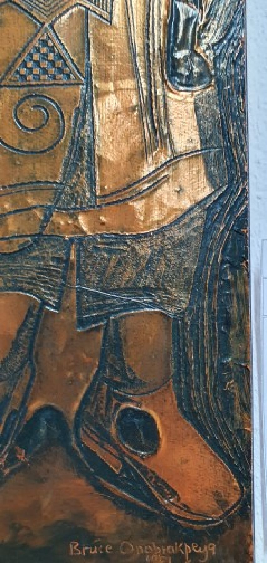 Detail b: Bruce Onobrakpeya, geb. 1932, zeitgenössischer nigerianischer Künstler, europäisch-britisch geprägtes Studium am Nigerian College of Arts, ...