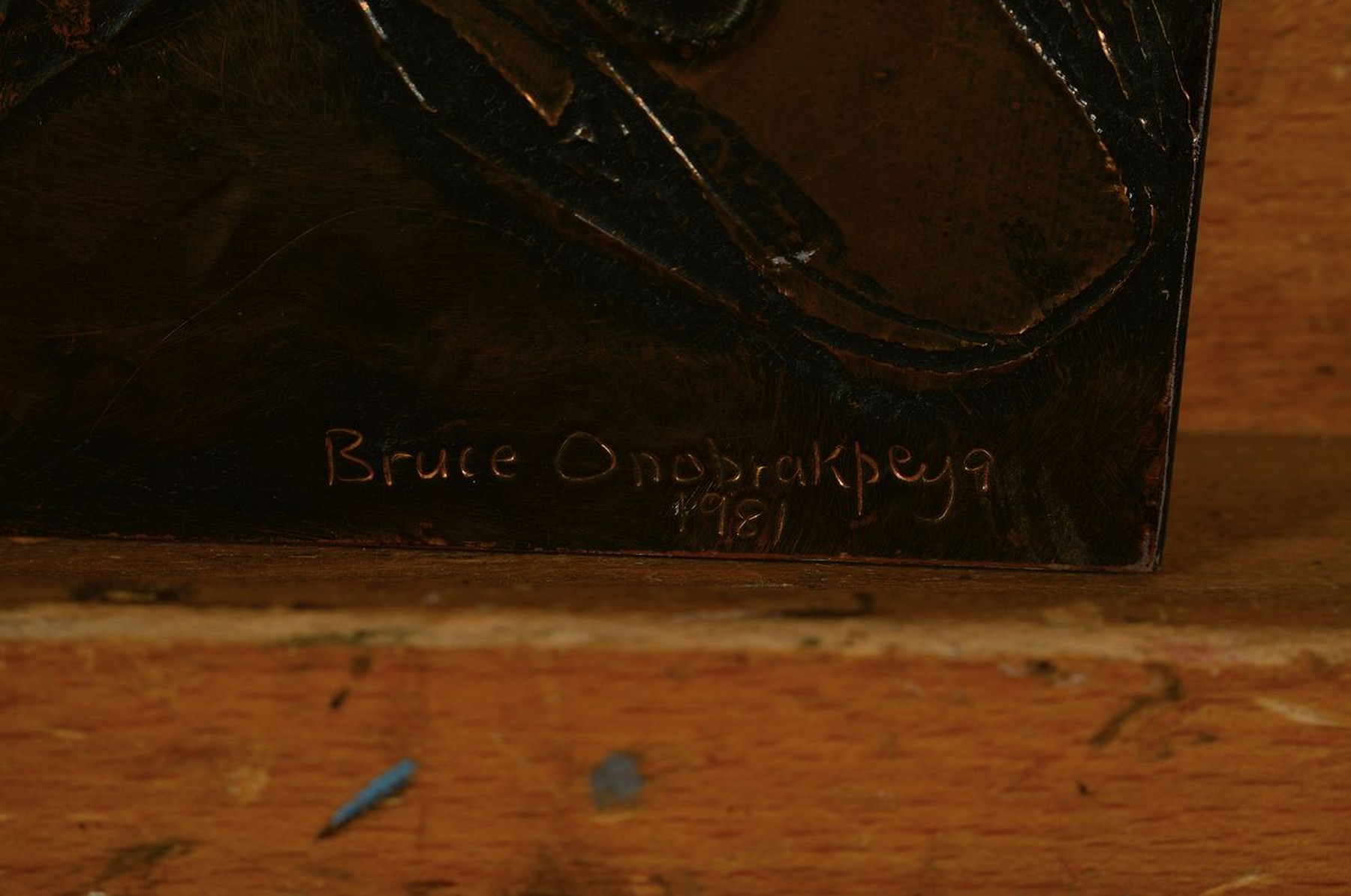 Detail c: Bruce Onobrakpeya, geb. 1932, zeitgenössischer nigerianischer Künstler, europäisch-britisch geprägtes Studium am Nigerian College of Arts, ...