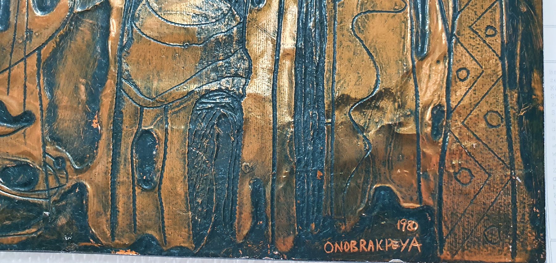 Detail b: Bruce Onobrakpeya, geb. 1932, zeitgenössischer nigerianischer Künstler, europäisch-britisch geprägtes Studium am Nigerian College of Arts, ...