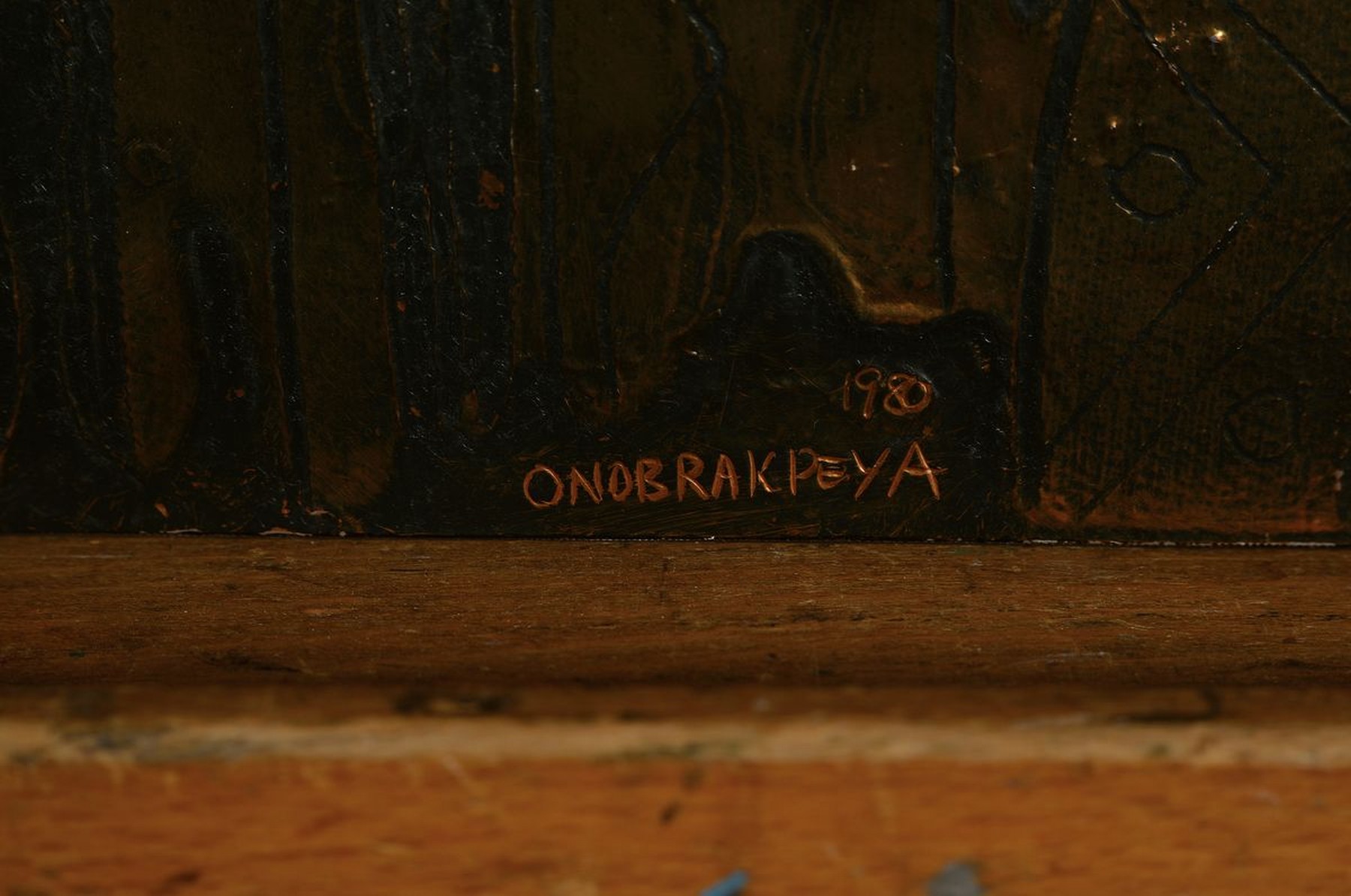 Detail c: Bruce Onobrakpeya, geb. 1932, zeitgenössischer nigerianischer Künstler, europäisch-britisch geprägtes Studium am Nigerian College of Arts, ...