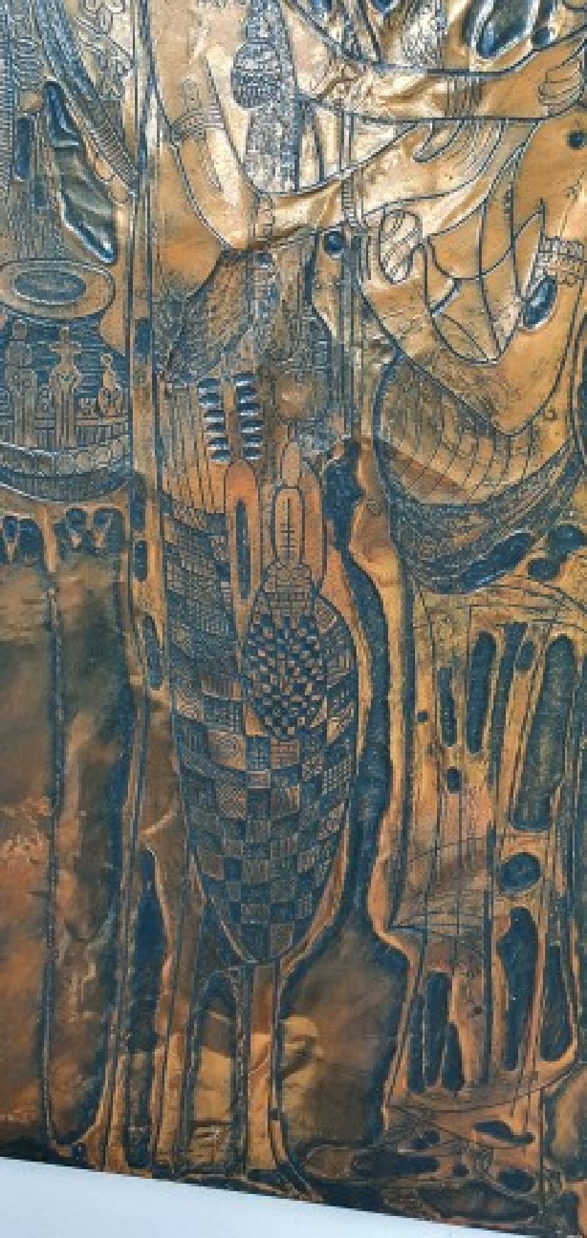 Detail e: Bruce Onobrakpeya, geb. 1932, zeitgenössischer nigerianischer Künstler, europäisch-britisch geprägtes Studium am Nigerian College of Arts, ...