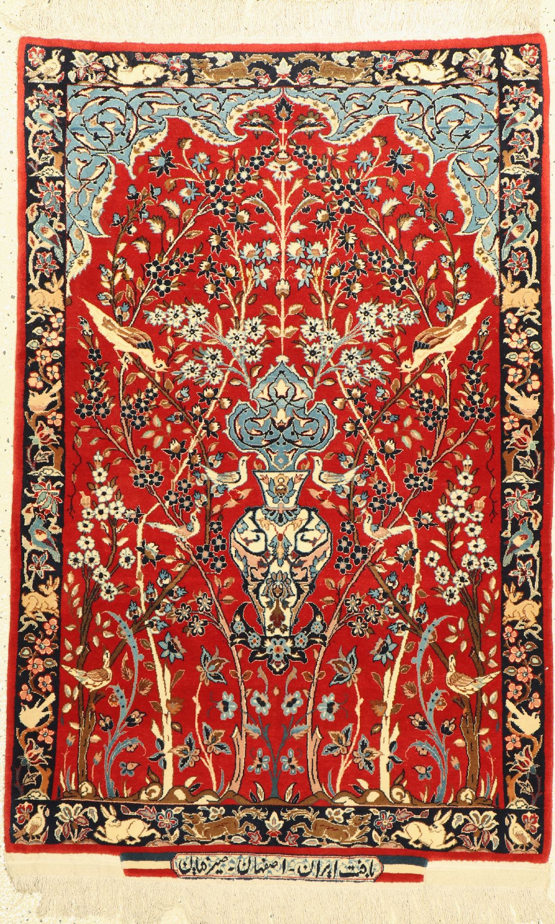 Feiner Signierter Esfahan, (Seirafian), Persien, um 1950, Korkwolle geknüpft auf Seide, ca. 110 x 74 cm, EHZ:2(Sehr guter Zustand).