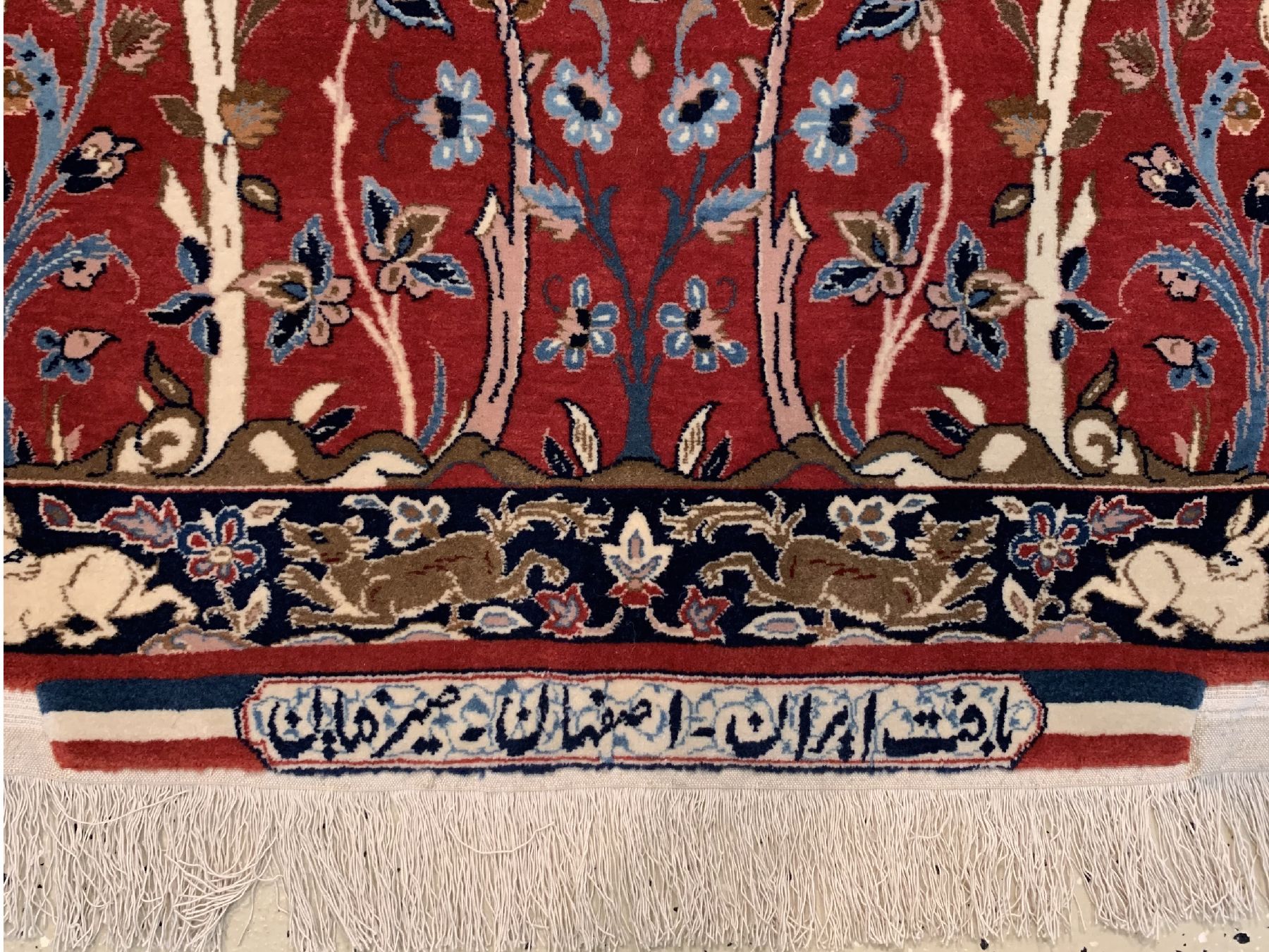 Detail a: Feiner Signierter Esfahan, (Seirafian), Persien, um 1950, Korkwolle geknüpft auf Seide, ca. 110 x 74 cm, EHZ:2(Sehr guter Zustand).